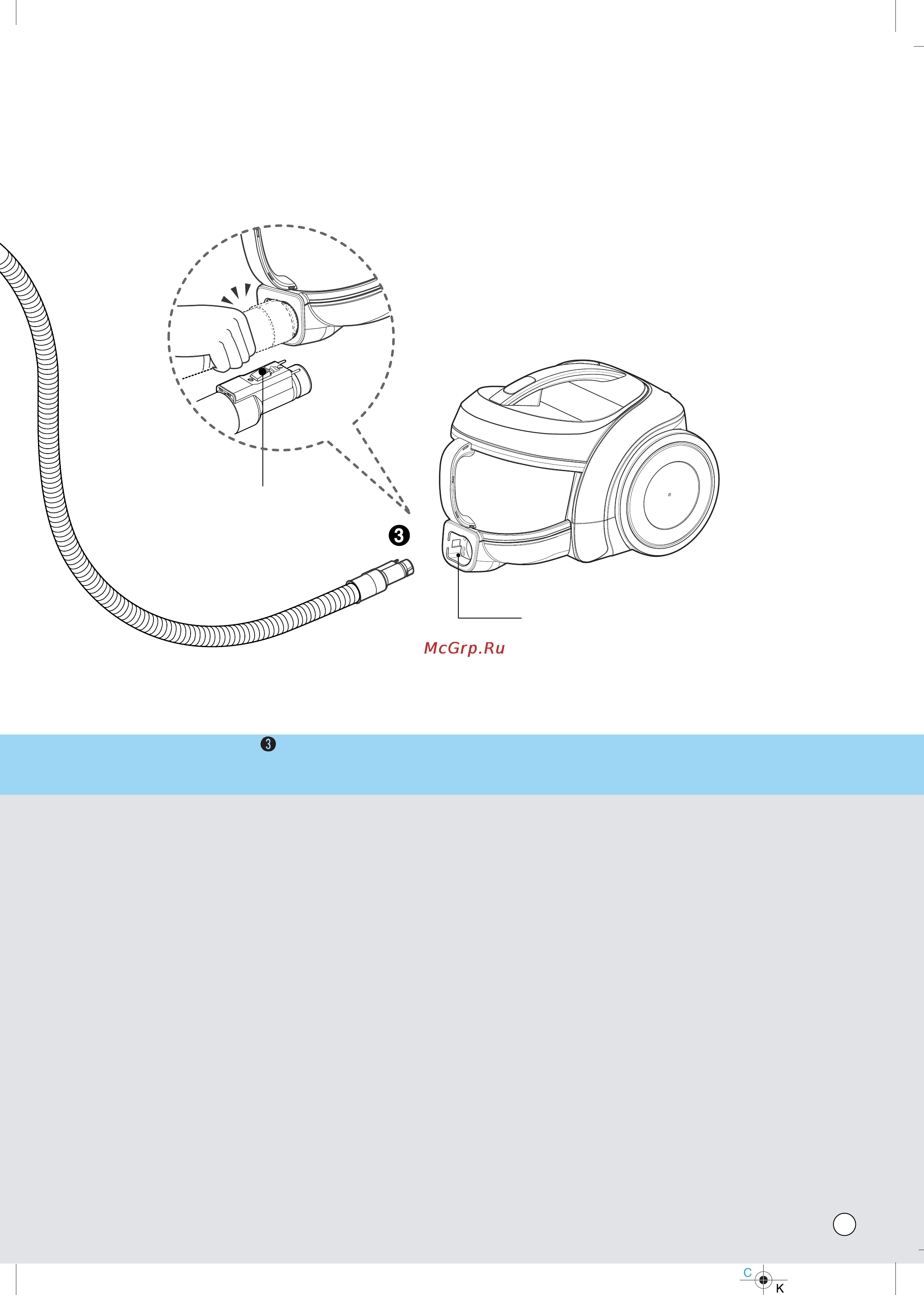 LG VK79103HR [14/27] Connecting the hose to the vacuum cleaner monter подсоединение шланга к пылесосу з єднання шланга з вакуумним прибиральником áð øåêò³ ó ê ì øà ñîð¼ûø à æàë¼à ûç