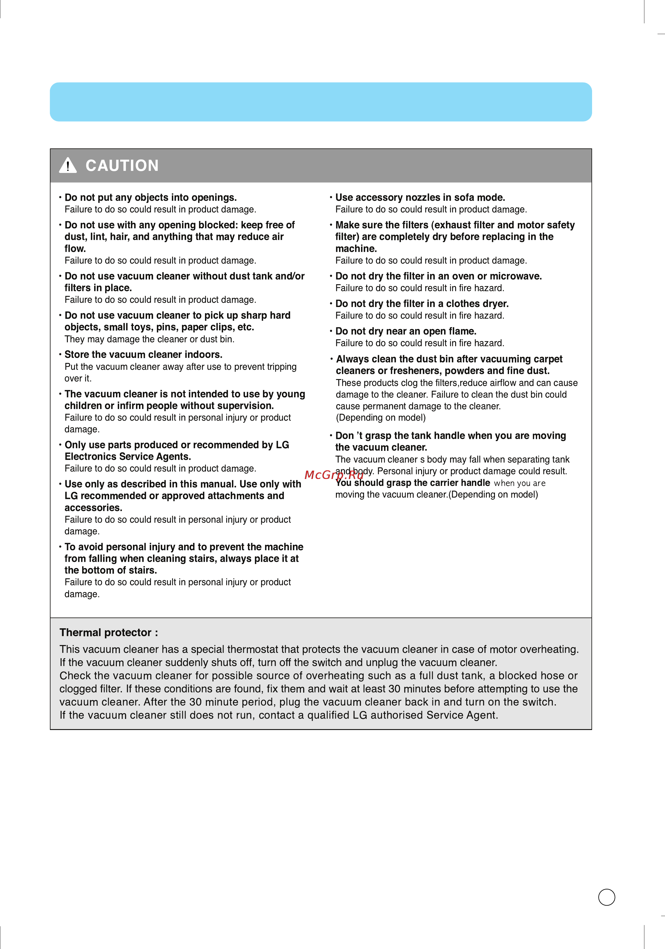 LG VK79103HR [6/27] Important safety instructions