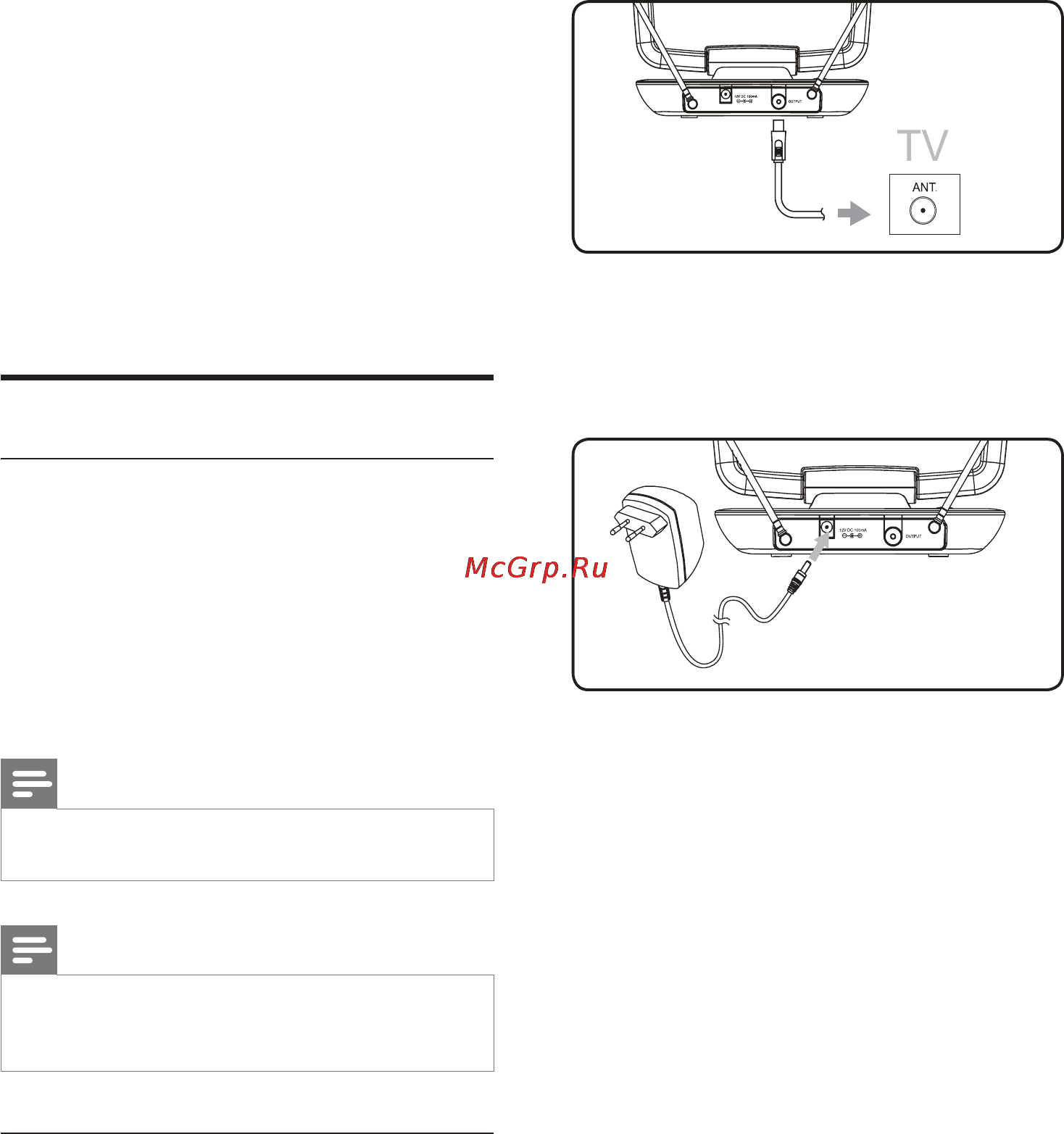 Philips SDV6122 [6/10] Начало работы