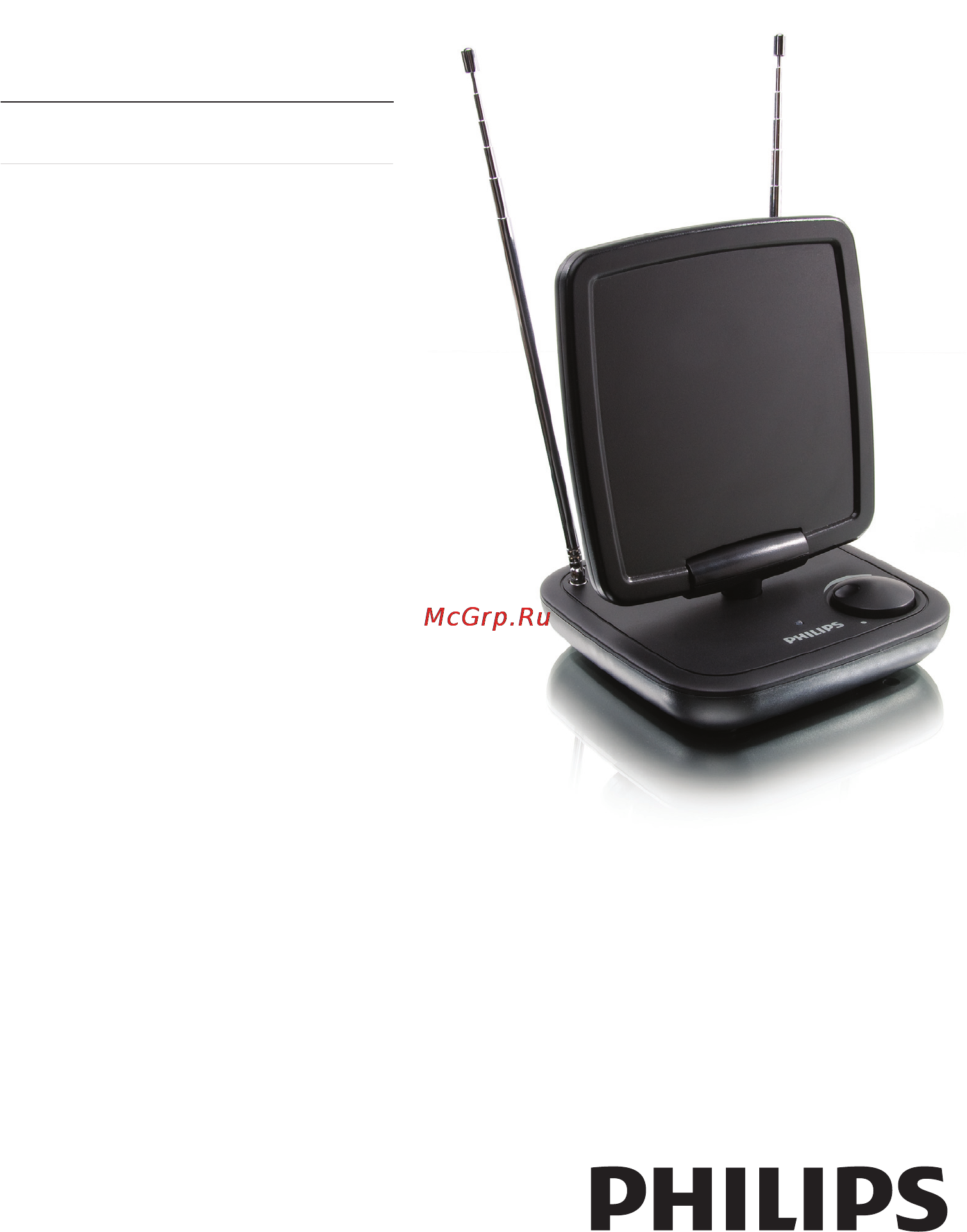 Philips SDV6121 Инструкция по эксплуатации онлайн