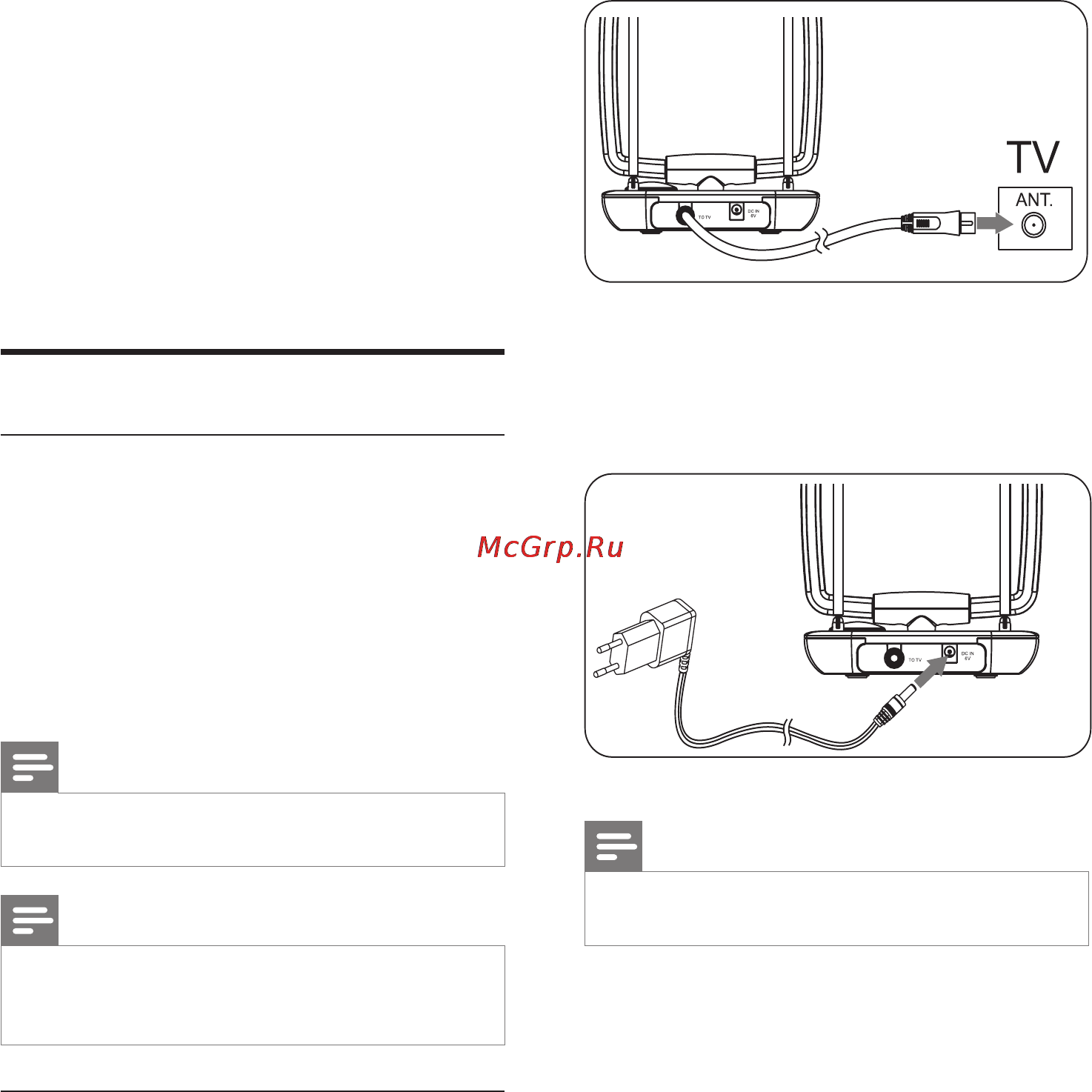 Philips SDV6121 [6/12] Начало работы