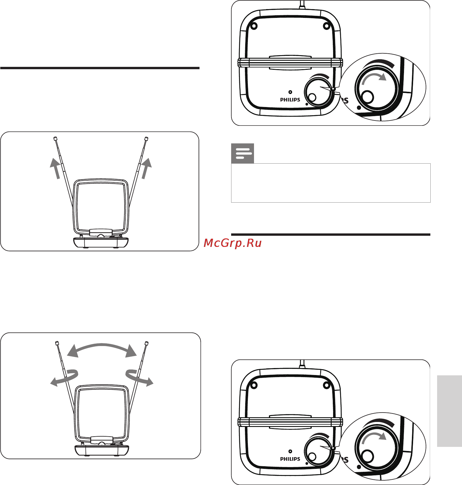 Philips SDV6121 [7/12] Настройка sdv6121 12