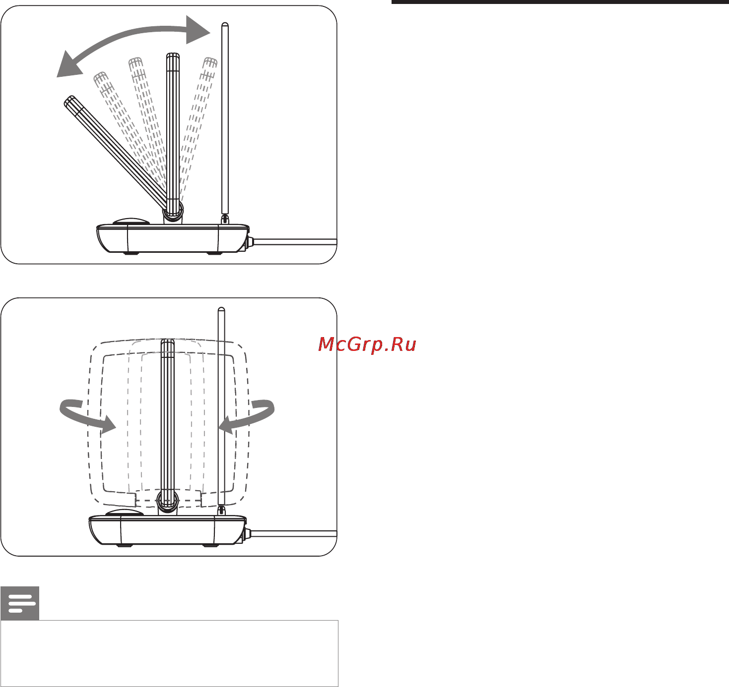 Philips SDV6121 [8/12] Настройка цифрового тюнера с помощью данной антенны