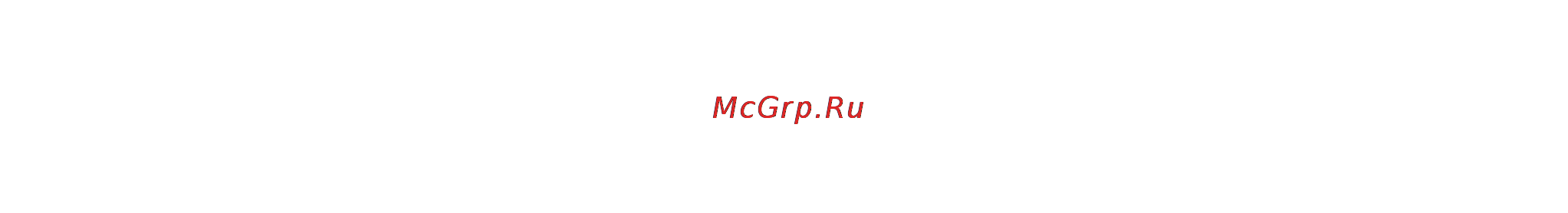 Polaris PMC 0310AD Инструкция по эксплуатации онлайн [17/21] 90139