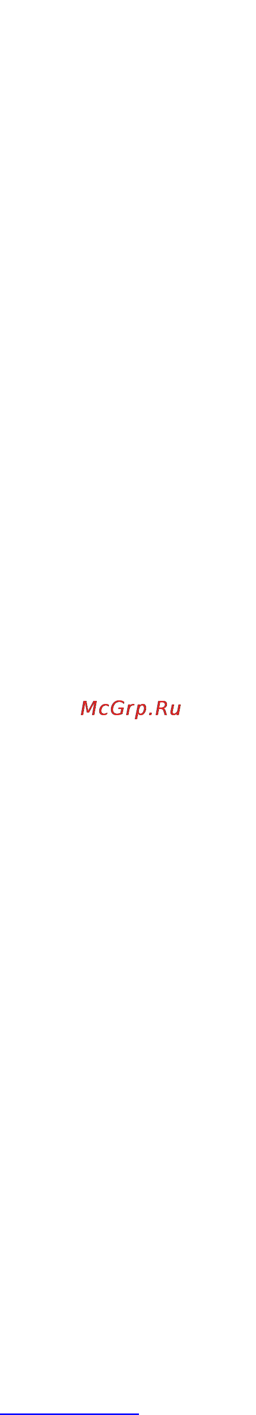 Scarlett SC-MG45M01 [2/6] Cz popis bg описание