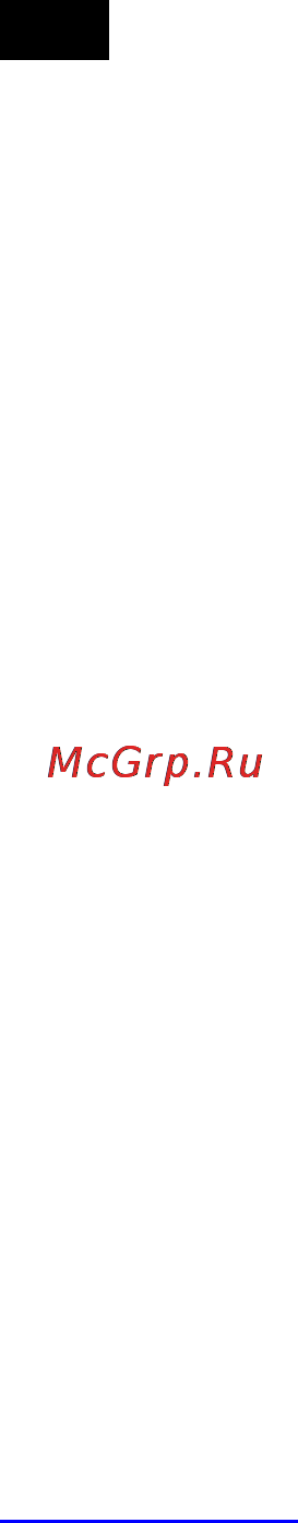 Scarlett SC-MG45M01 [5/6] Rus руководство по эксплуатации