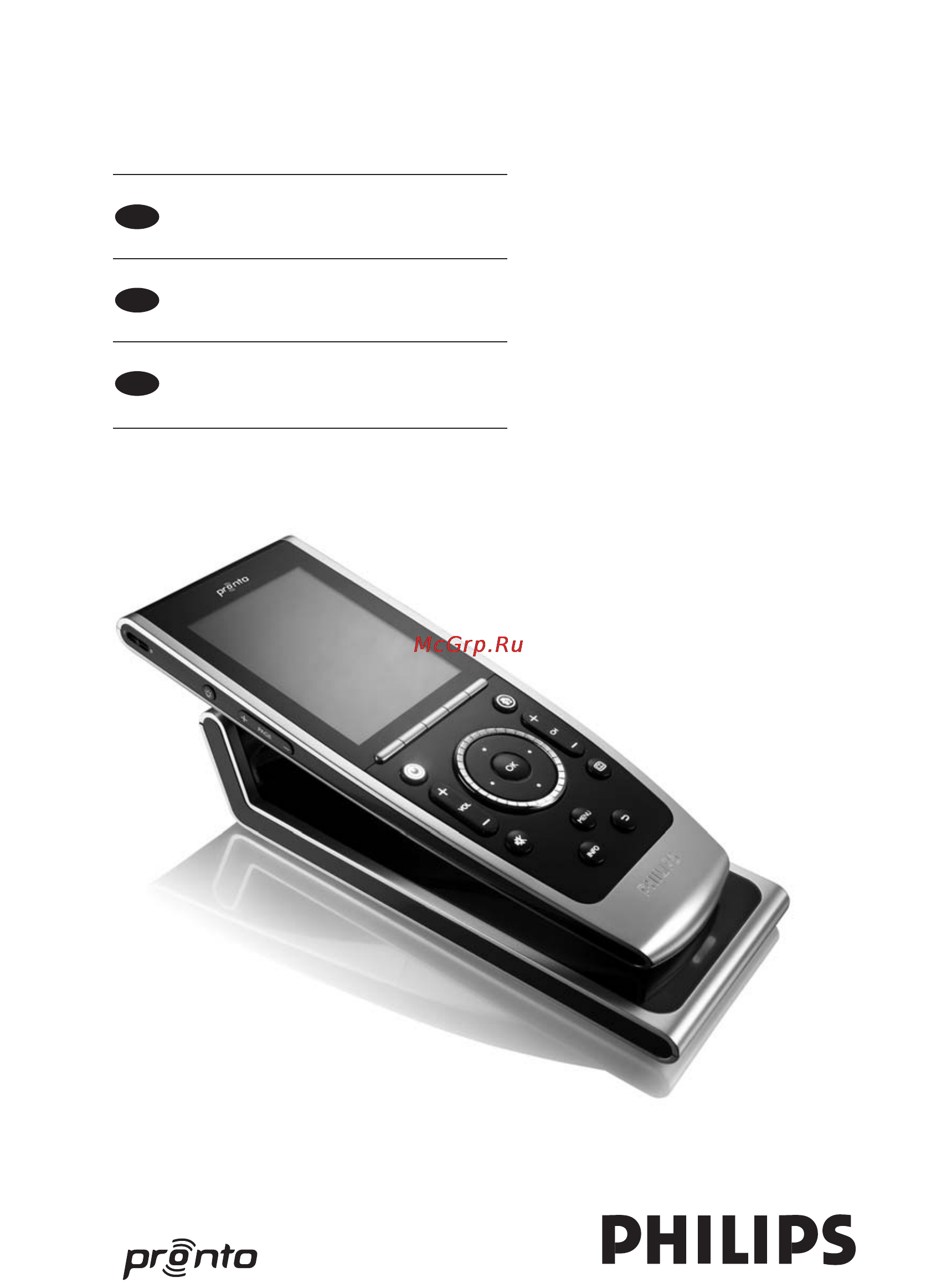 Philips TSU9400 Инструкция по эксплуатации онлайн