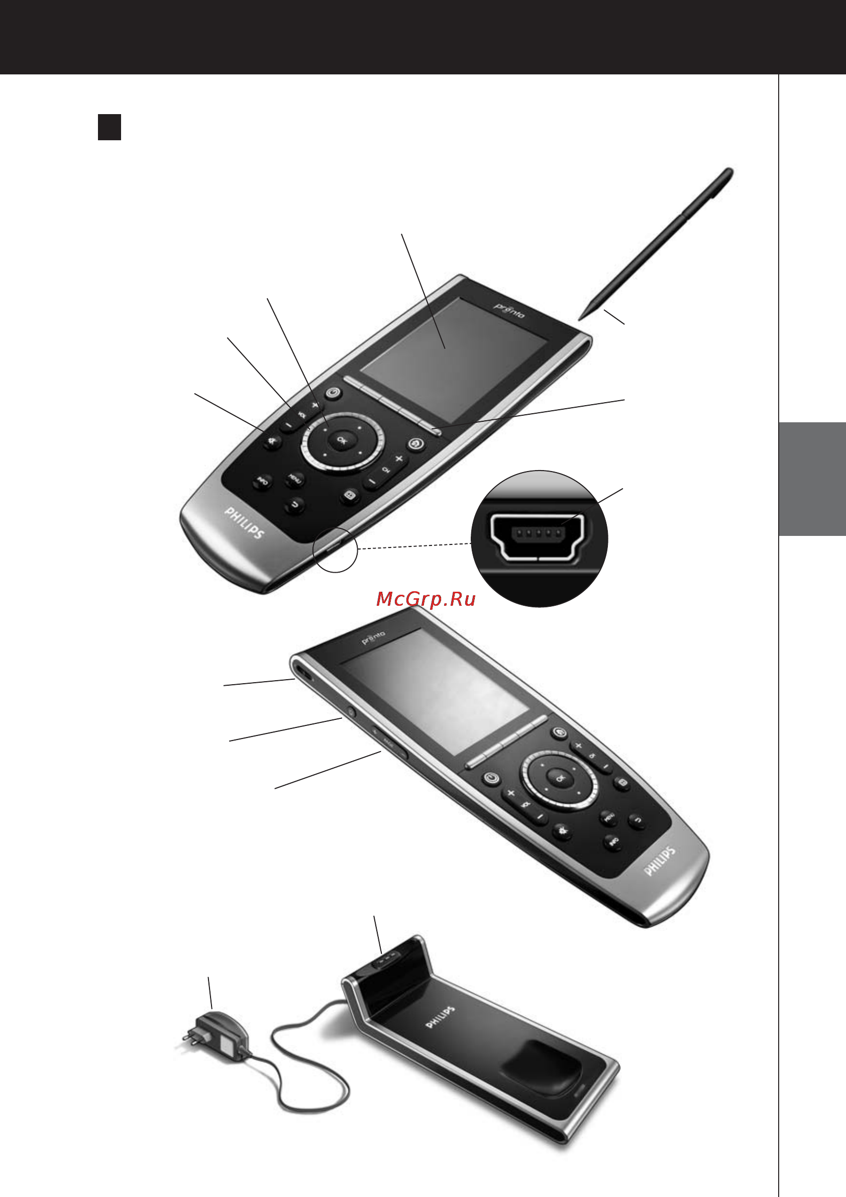 Philips TSU9400 [21/32] Tsu9400 руководство по запуску