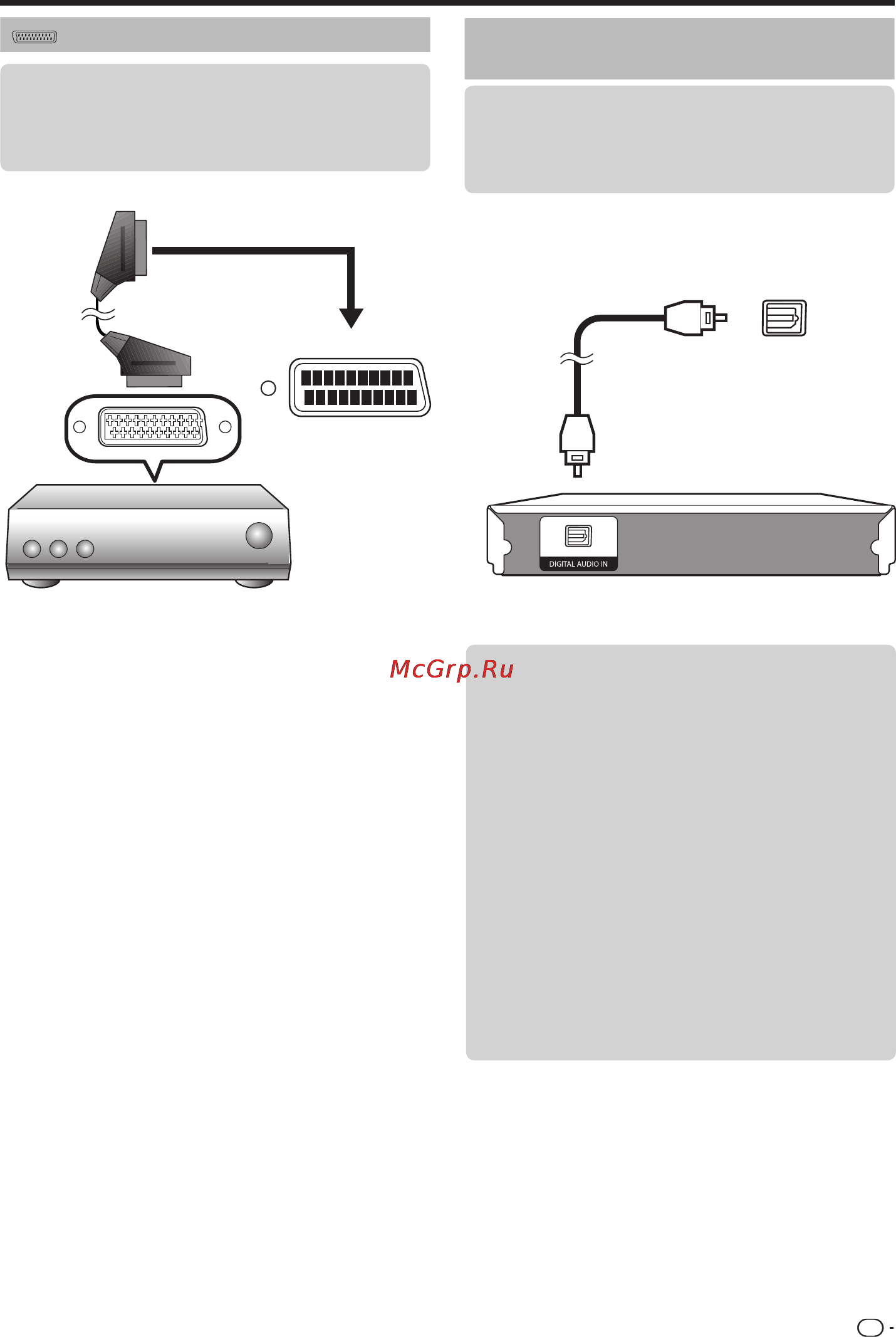 Sharp LC-46LE730 [17/48] Подключение scart