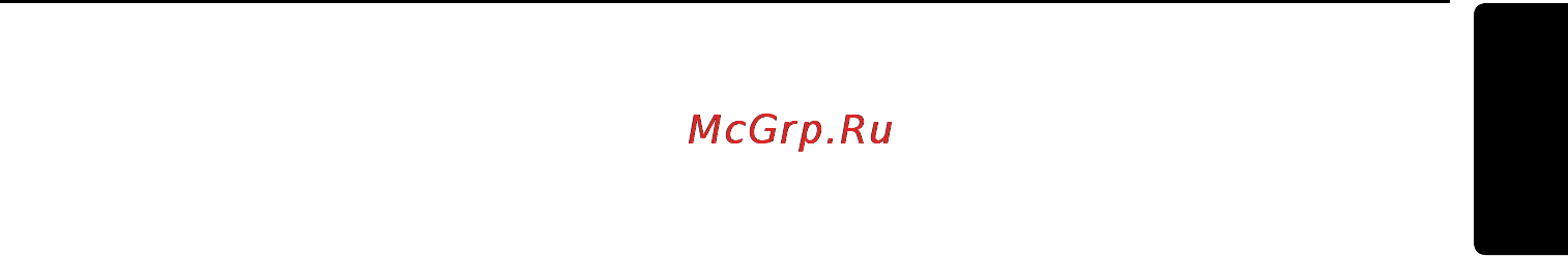Philips RFX9200 [13/18] Характеристики