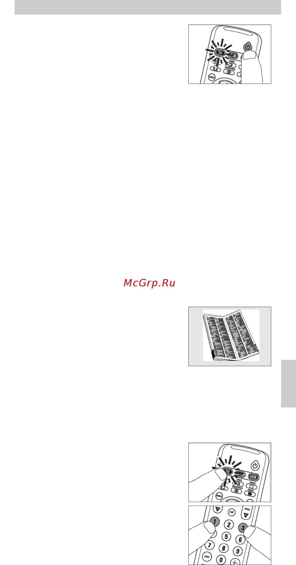 Philips SRU5030 [56/83] Instrukcja obsługi