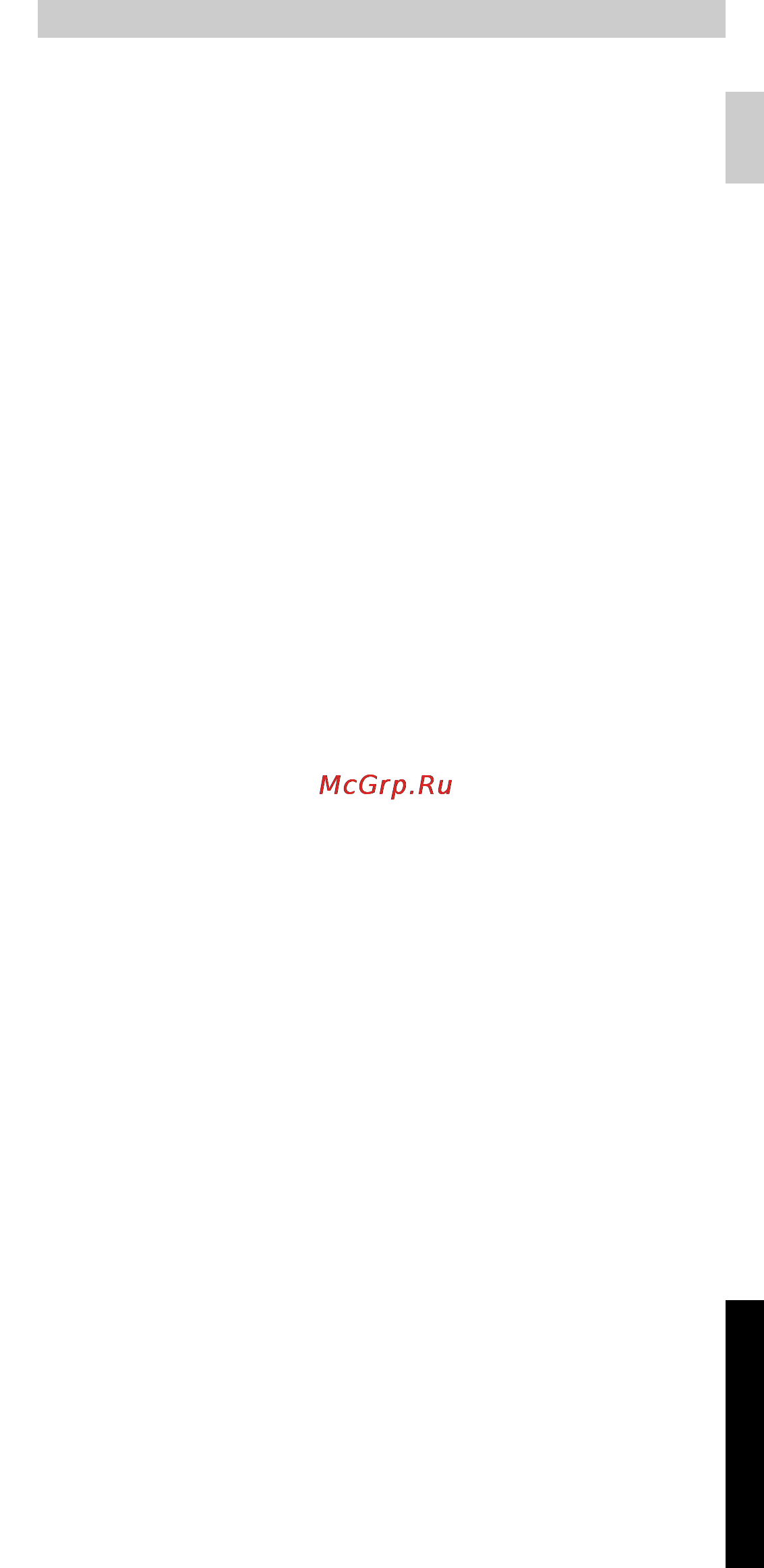 Philips SRU5030 [68/83] Codes tv