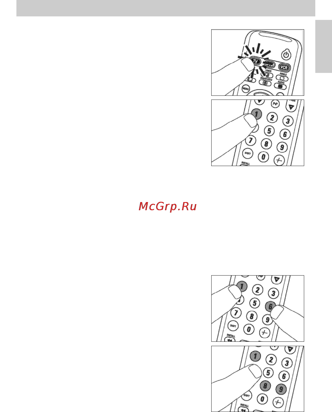 Philips SRU5030 [8/83] Adding a function to the remote control