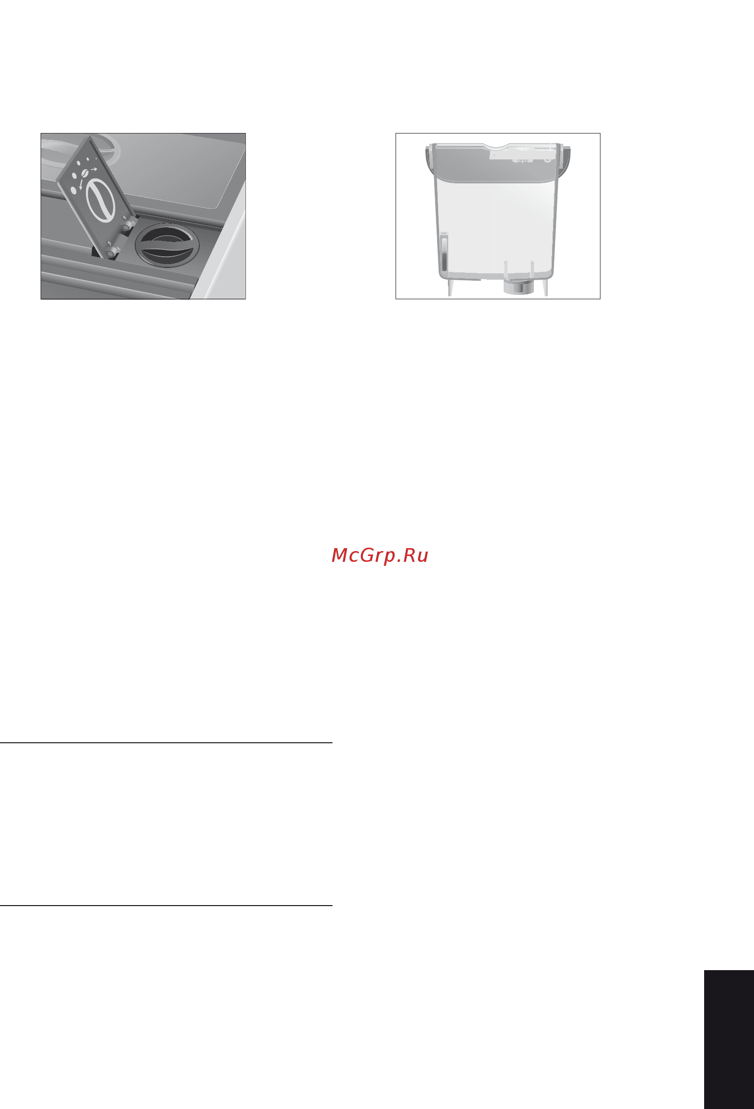 Jura ENA MICRO 9 AROMA+ [11/34] Приготовление