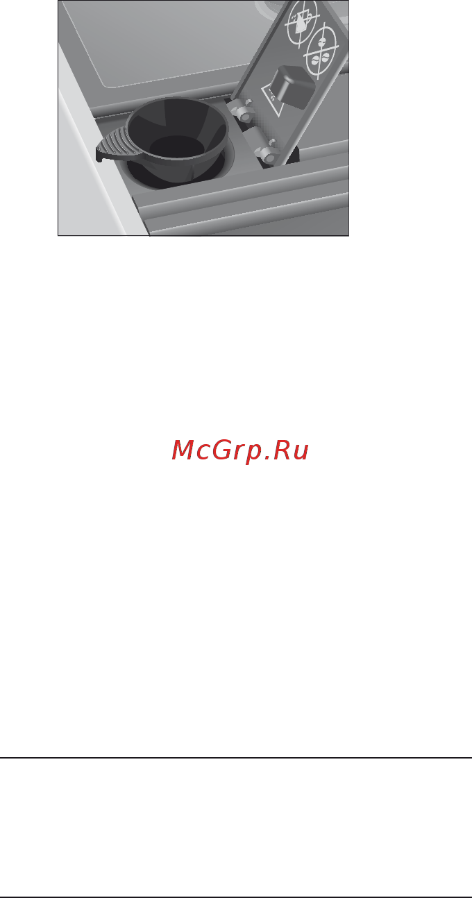 Jura ENA MICRO 9 AROMA+ [14/34] Включение кофе машины