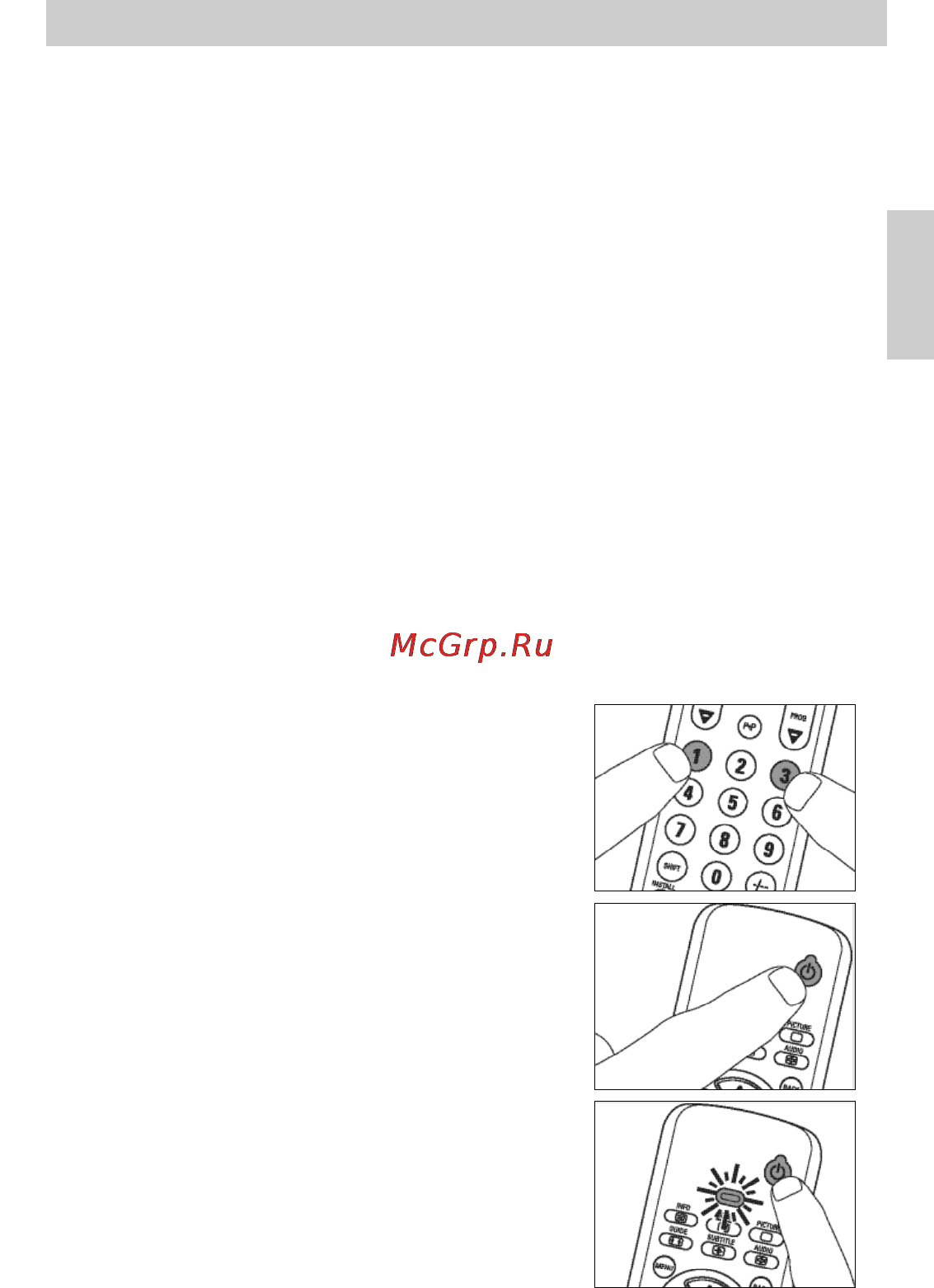 Philips SRU5010 [10/63] Configurazione del telecomando
