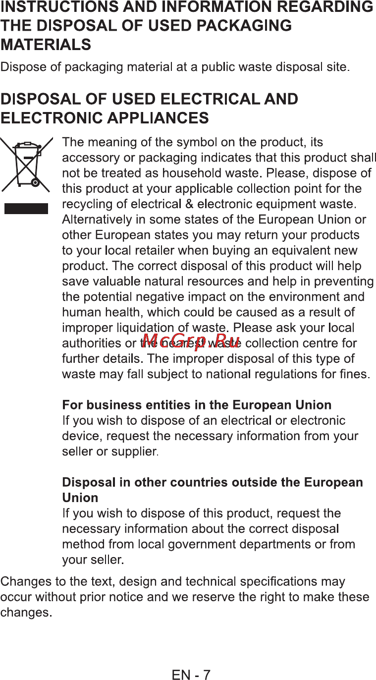 Sencor SWS 21 S [6/6] Disposal of used electrical and electronic appliances