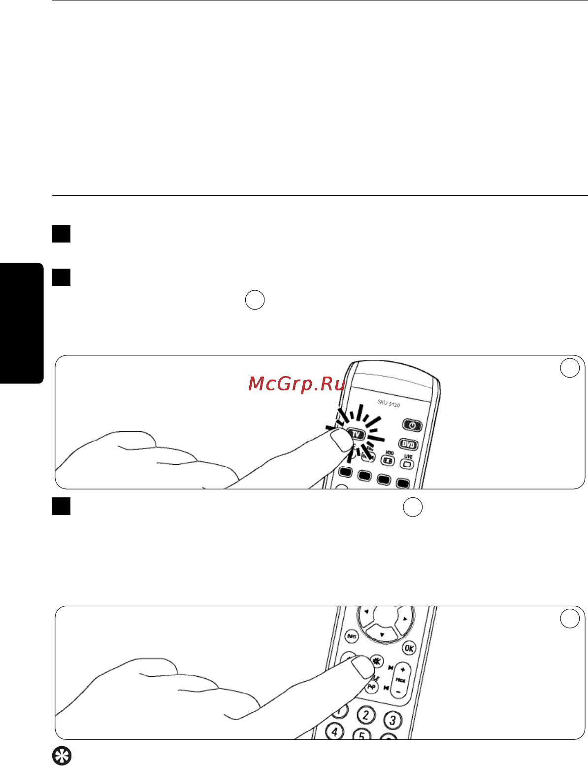 Philips SRU5120 Инструкция по эксплуатации онлайн [22/104] 90174