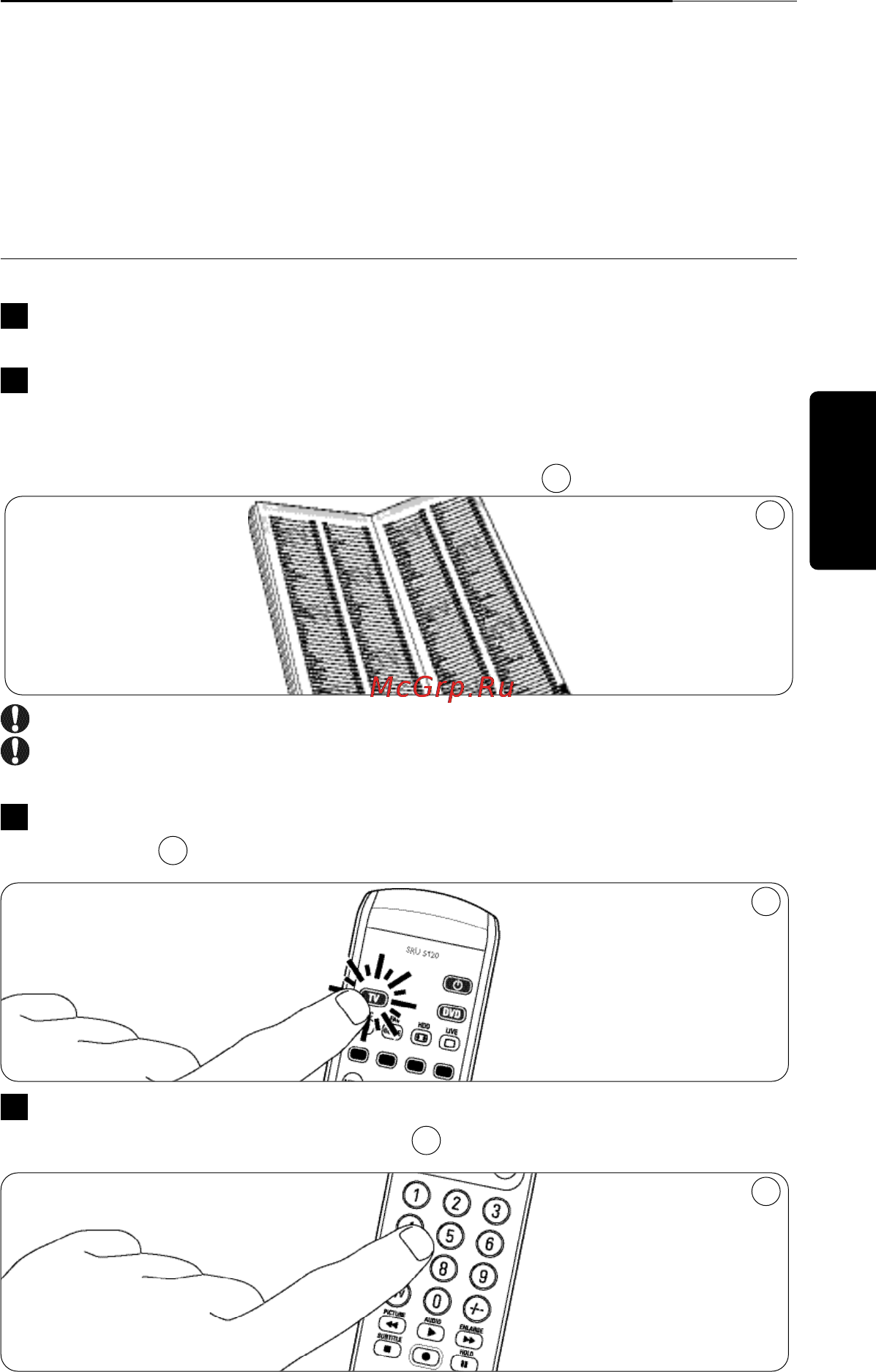 Philips SRU5120 Инструкция по эксплуатации онлайн [23/104] 90174