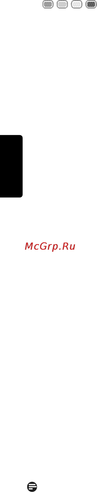 Philips SRU5120 Инструкция по эксплуатации онлайн [26/104] 90174