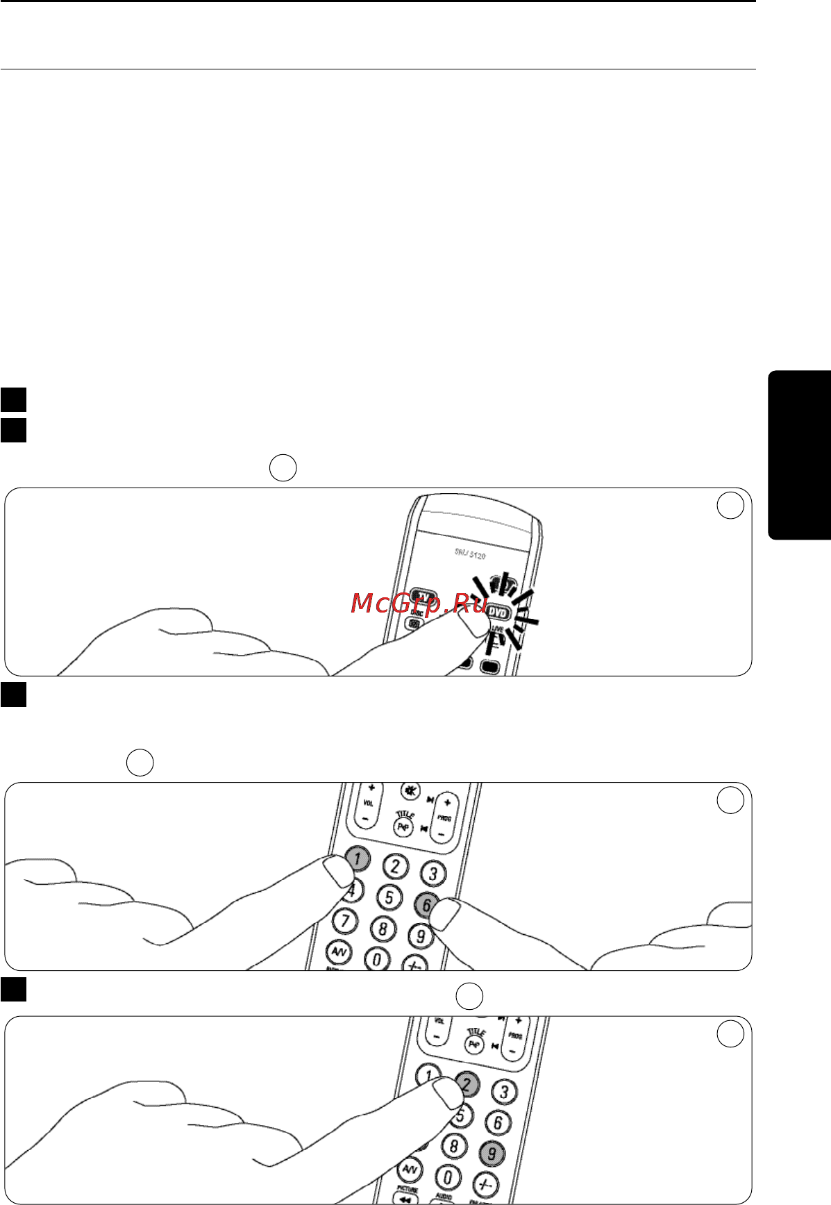 Philips SRU5120 [27/104] Funciones adicionales