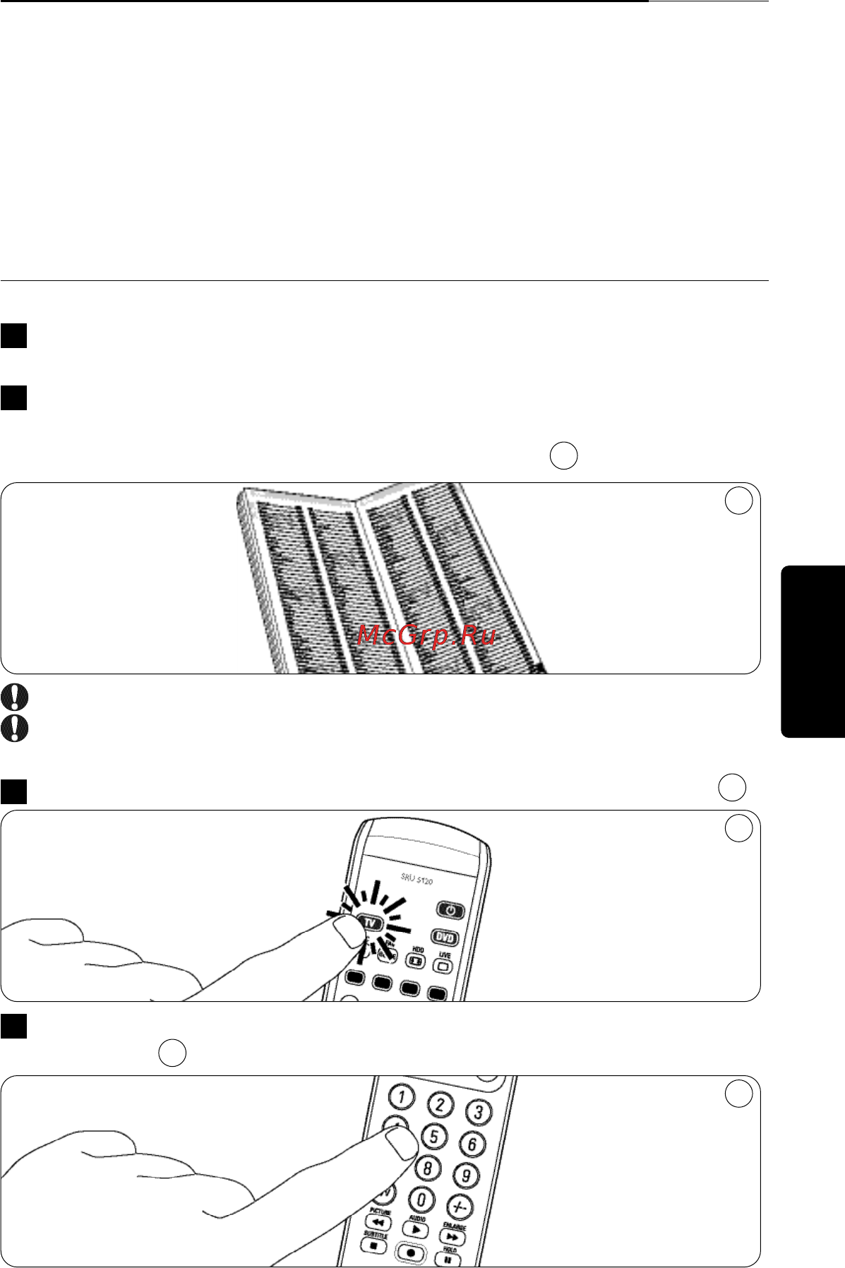 Philips SRU5120 Инструкция по эксплуатации онлайн [33/104] 90174
