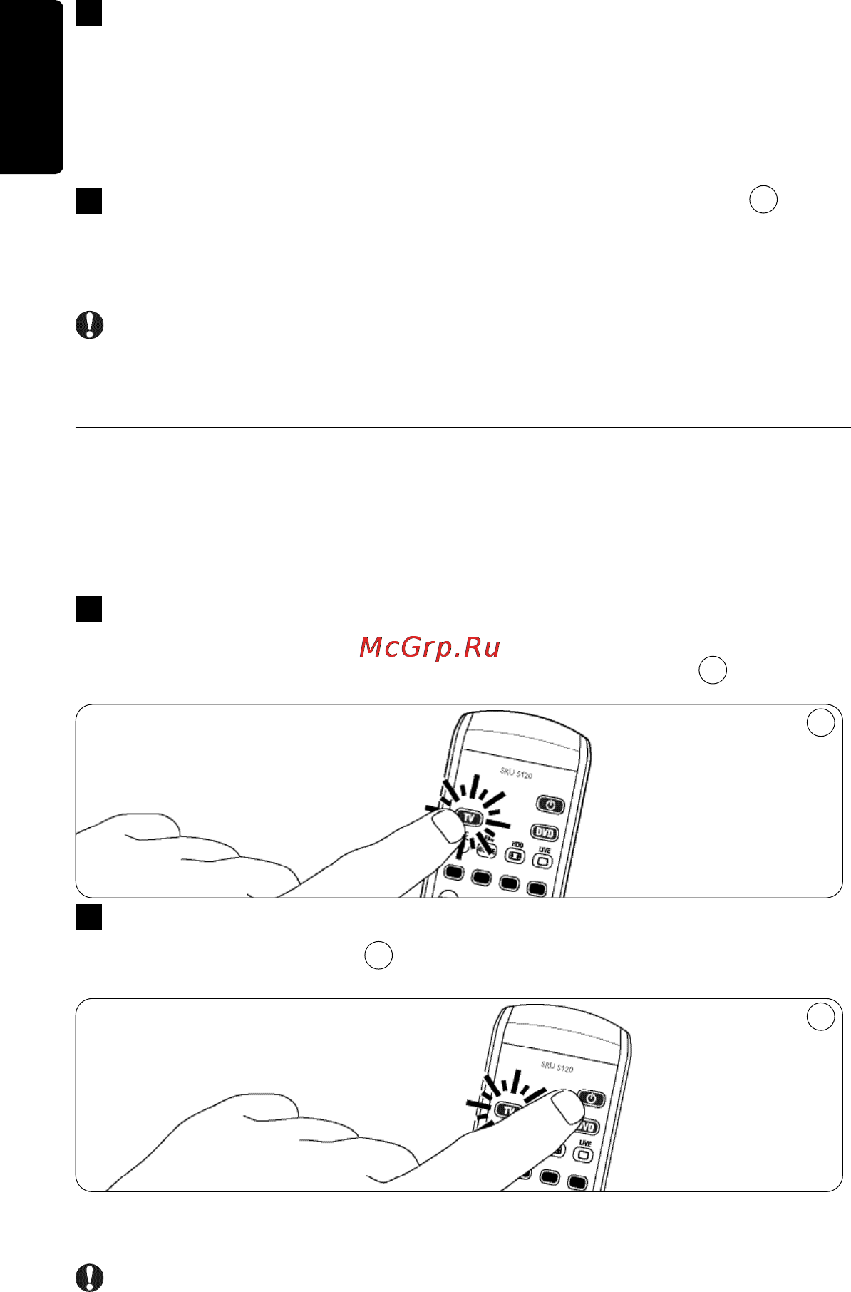 Philips SRU5120 Инструкция по эксплуатации онлайн [6/104] 90174