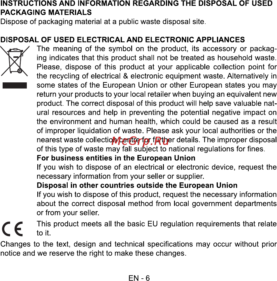 Sencor SWS 15 RD [7/7] Disposal of used electrical and electronic appliances