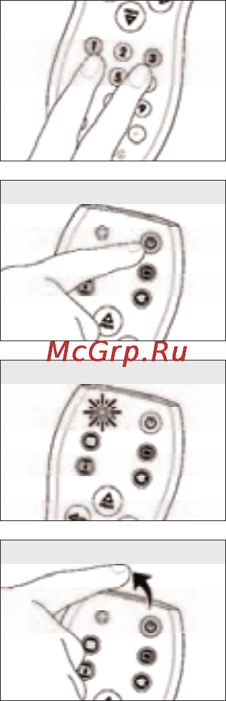 Philips SRU1018 Инструкция по эксплуатации онлайн [46/72] 90180