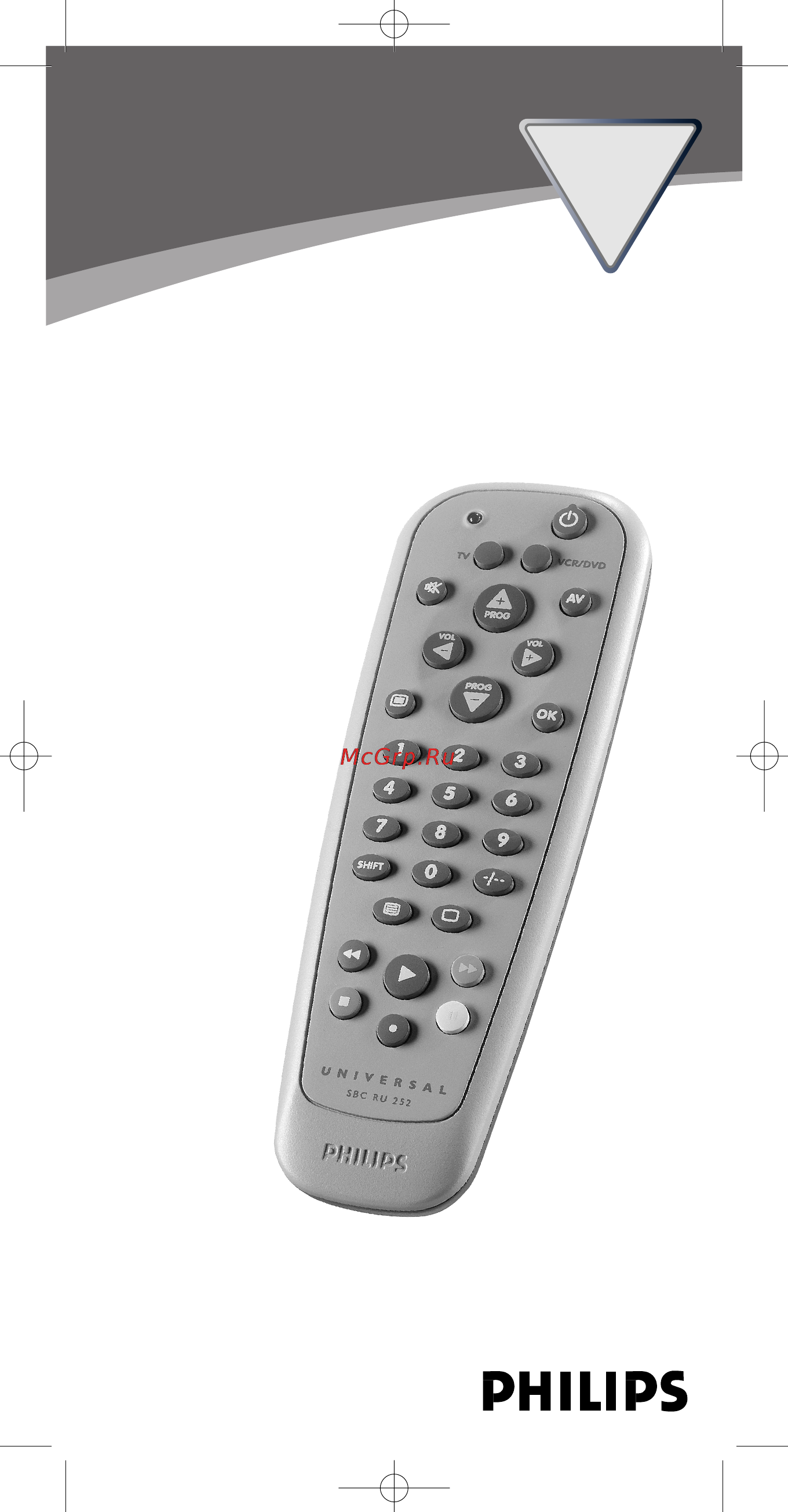 Philips SBCRU252 Инструкция по эксплуатации онлайн