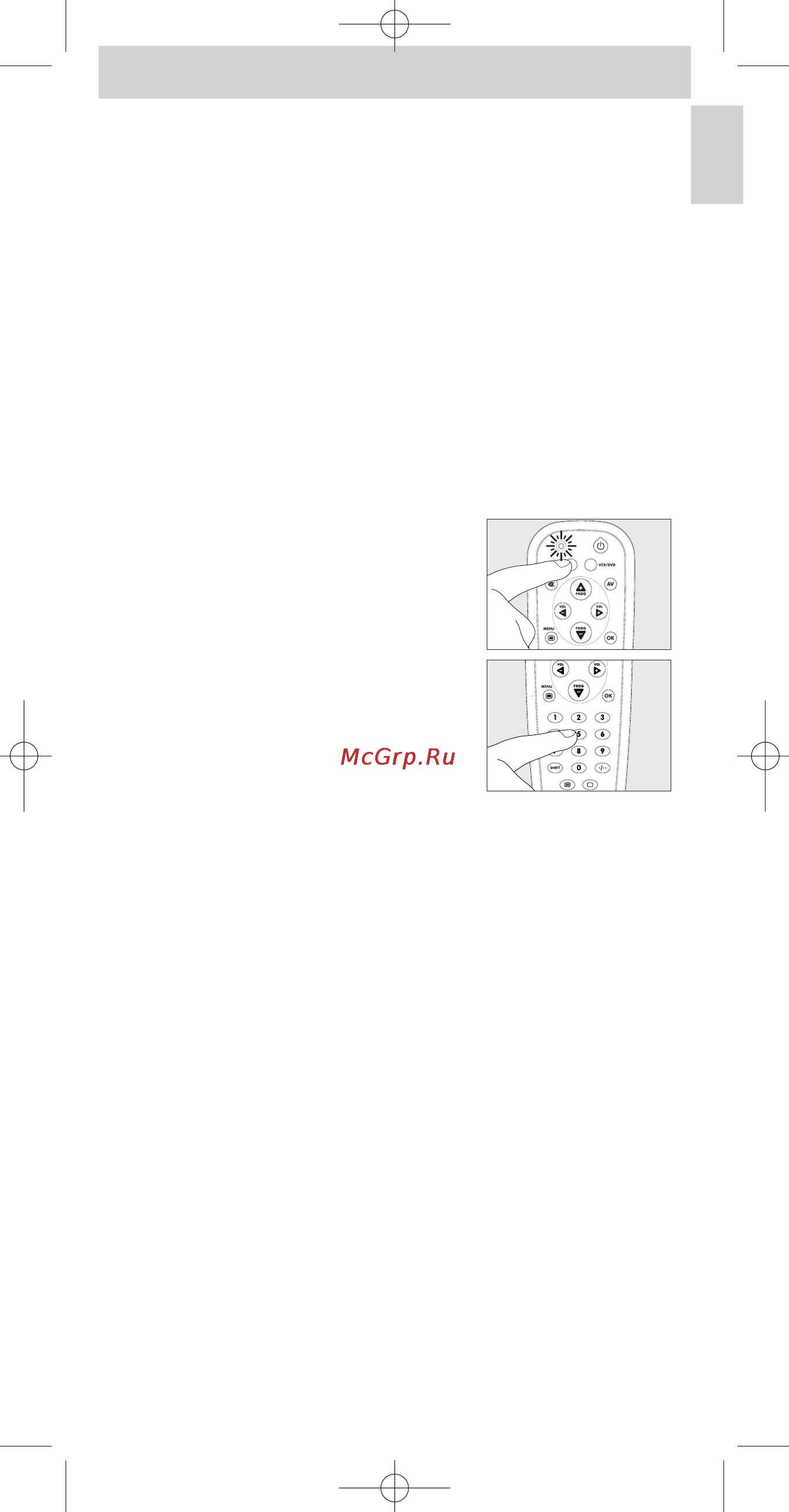 Philips SBCRU252 [5/72] Instructions for use