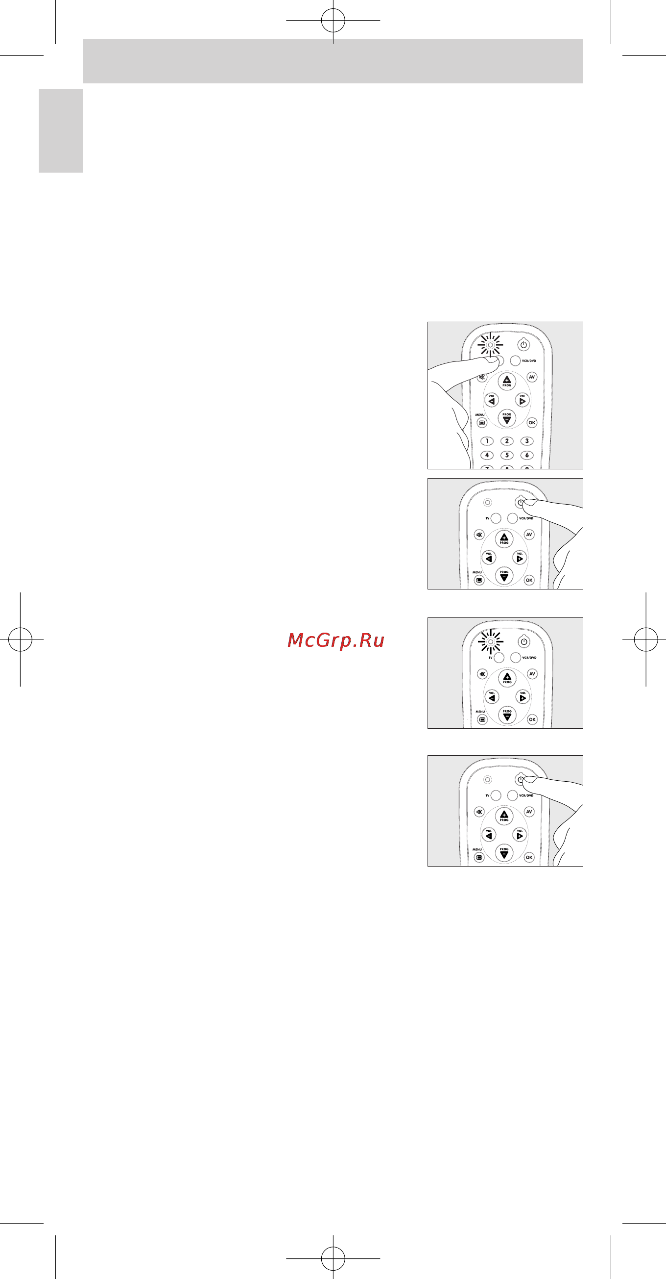 Philips SBCRU252 [6/72] Automatically setting the remote control