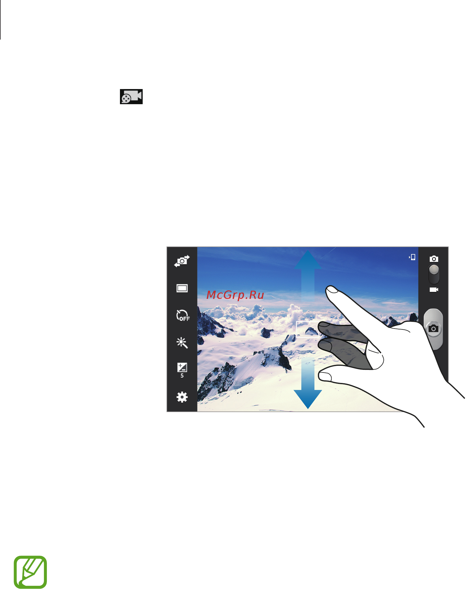 Samsung Galaxy Tab 3 Kids 7