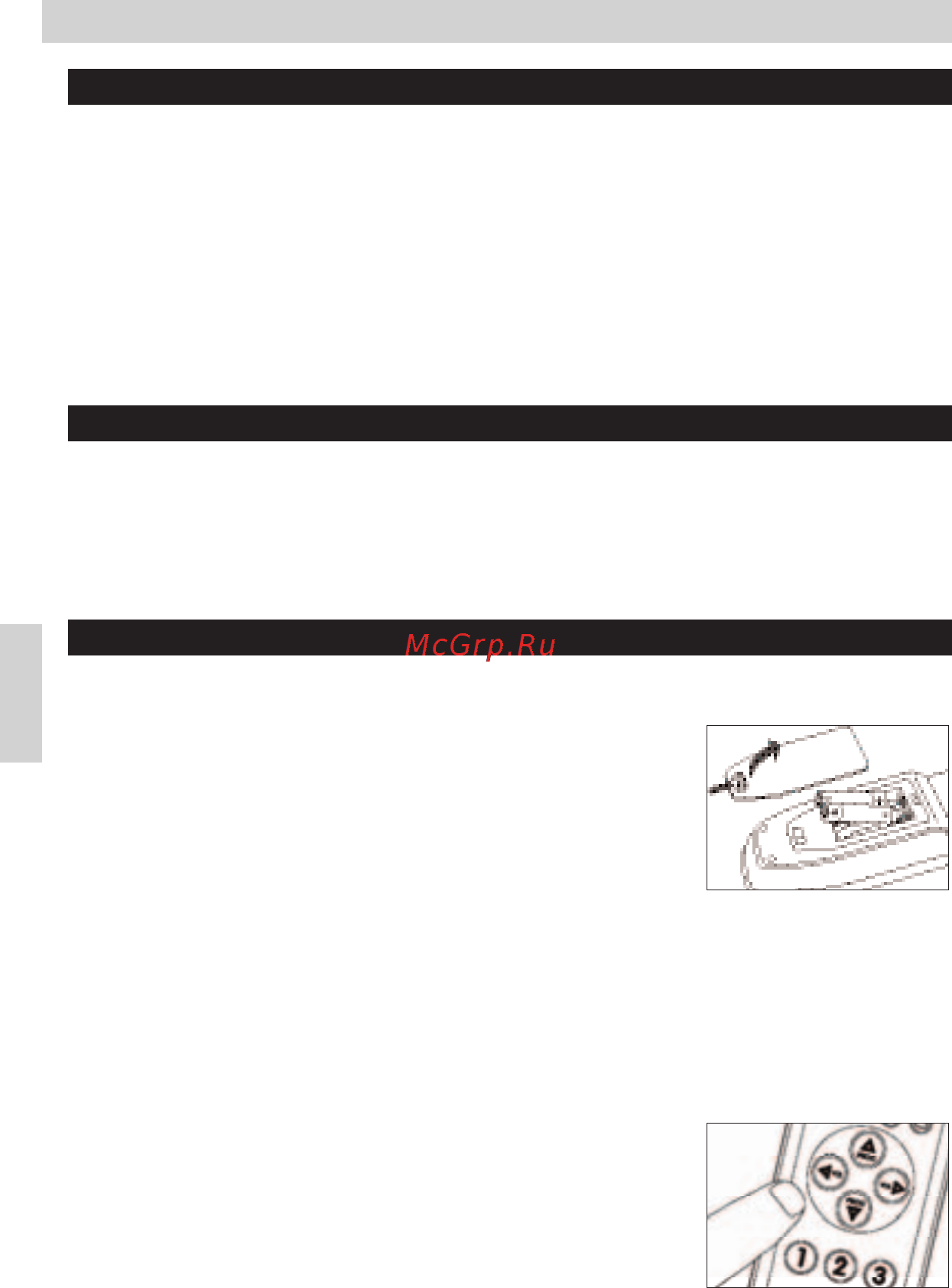 Philips SRU4010 [16/64] Indledning