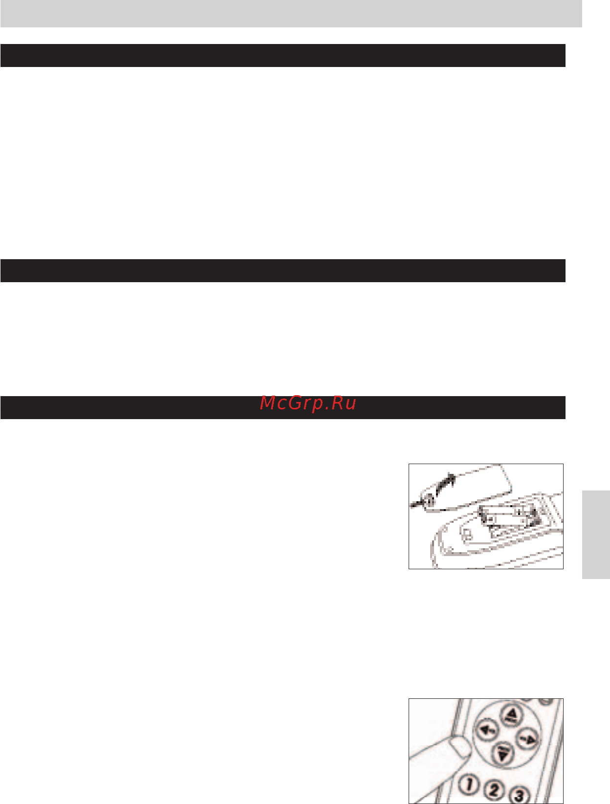 Philips SRU4010 [19/64] Introduktion