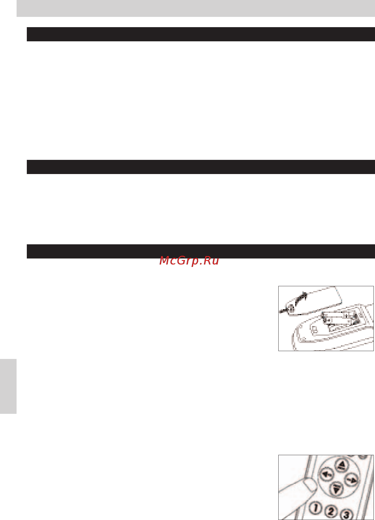 Philips SRU4010 [22/64] Innledning
