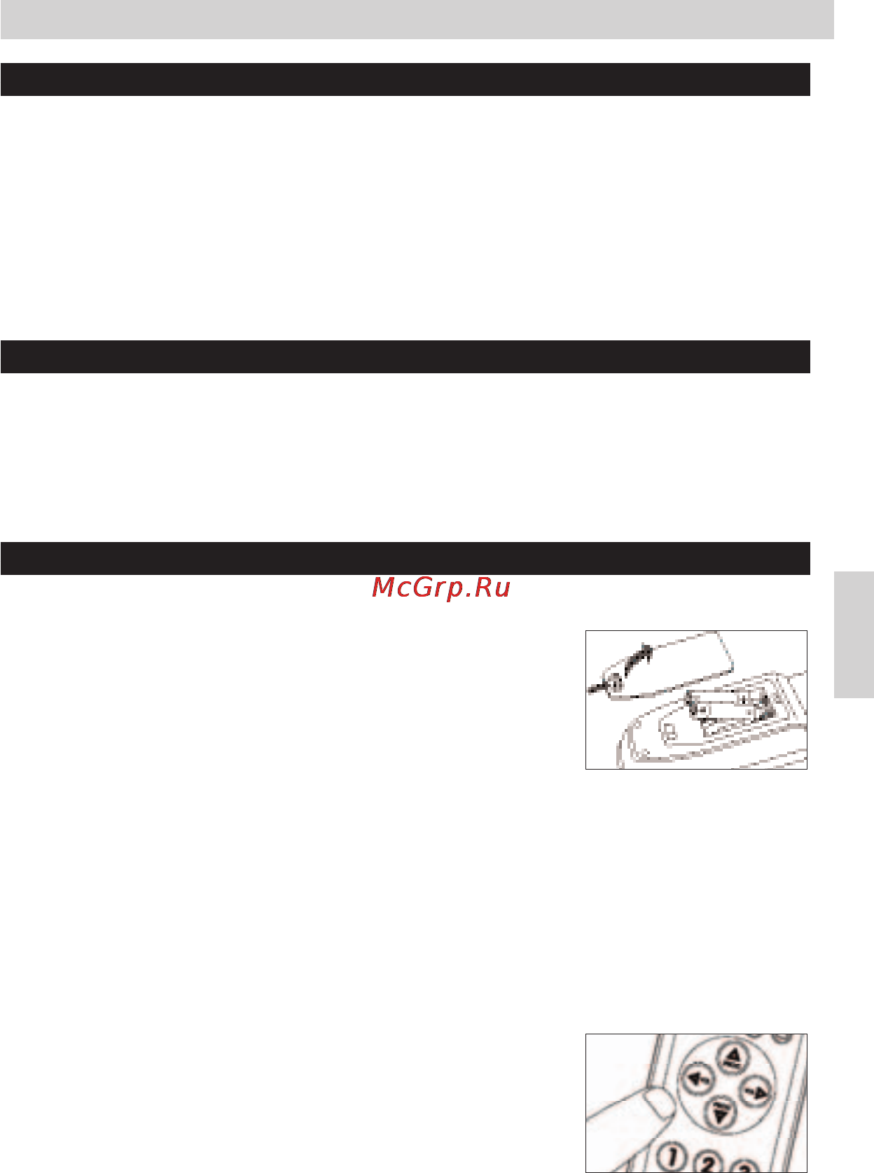 Philips SRU4010 Инструкция по эксплуатации онлайн [37/64] 90195