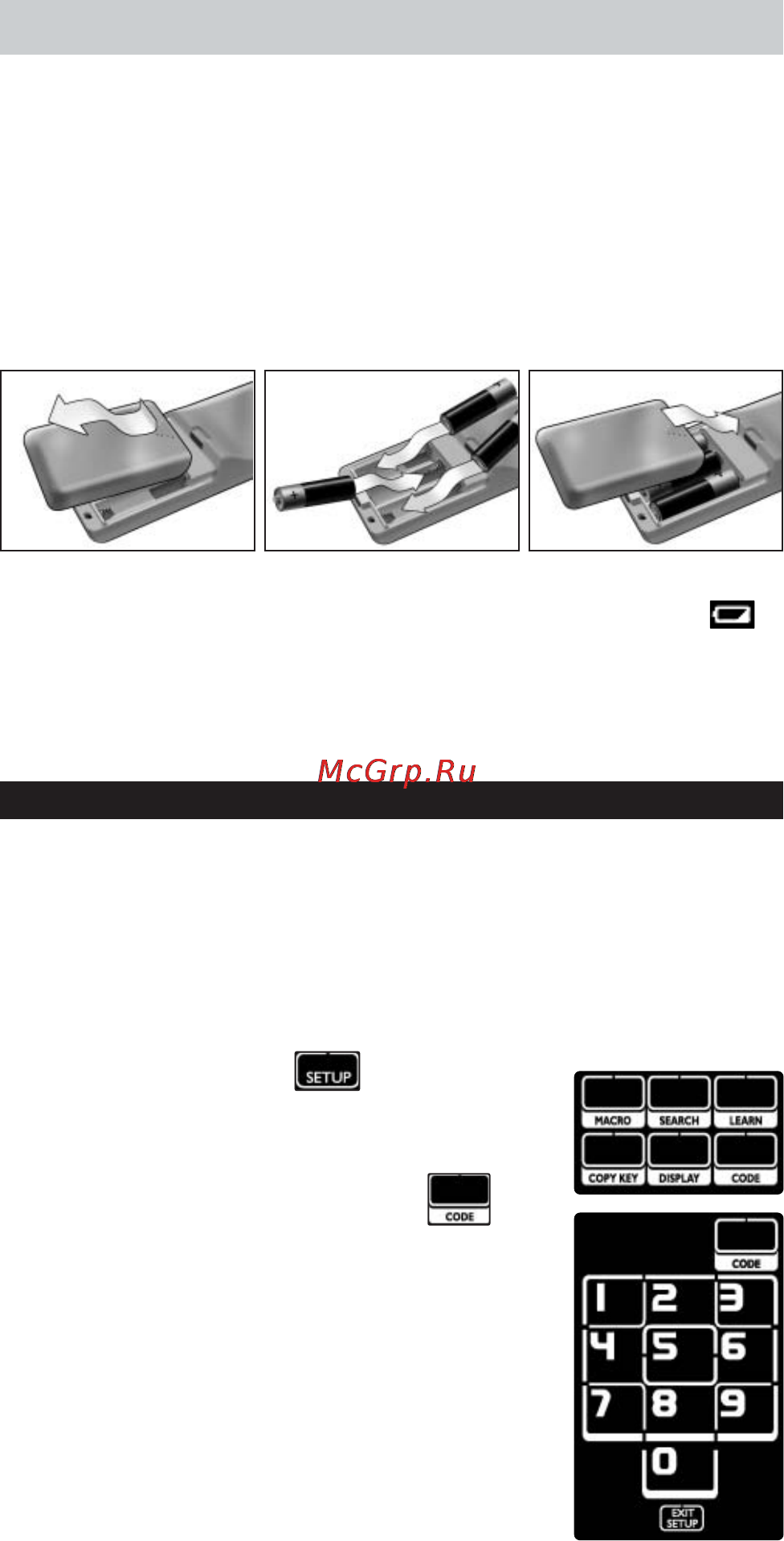 Philips SRU9400 [46/96] Установка устройств