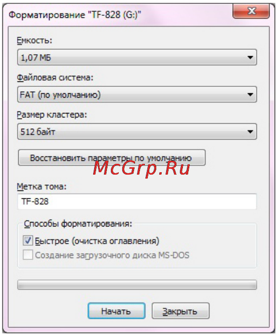 Texet TF-828 White Инструкция по эксплуатации онлайн [18/42] 90200
