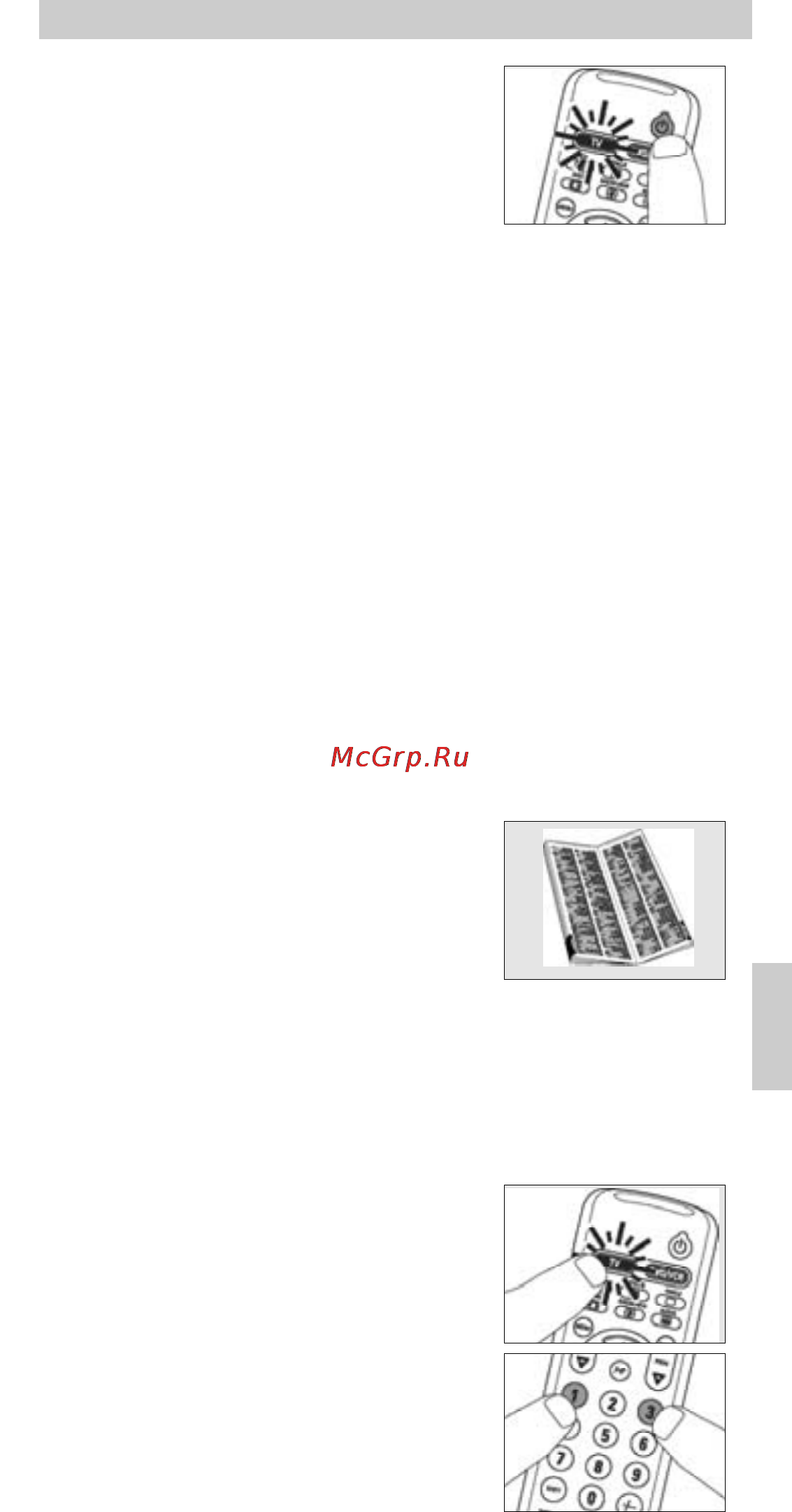 Philips SRU5020 [56/83] Instrukcja obsługi