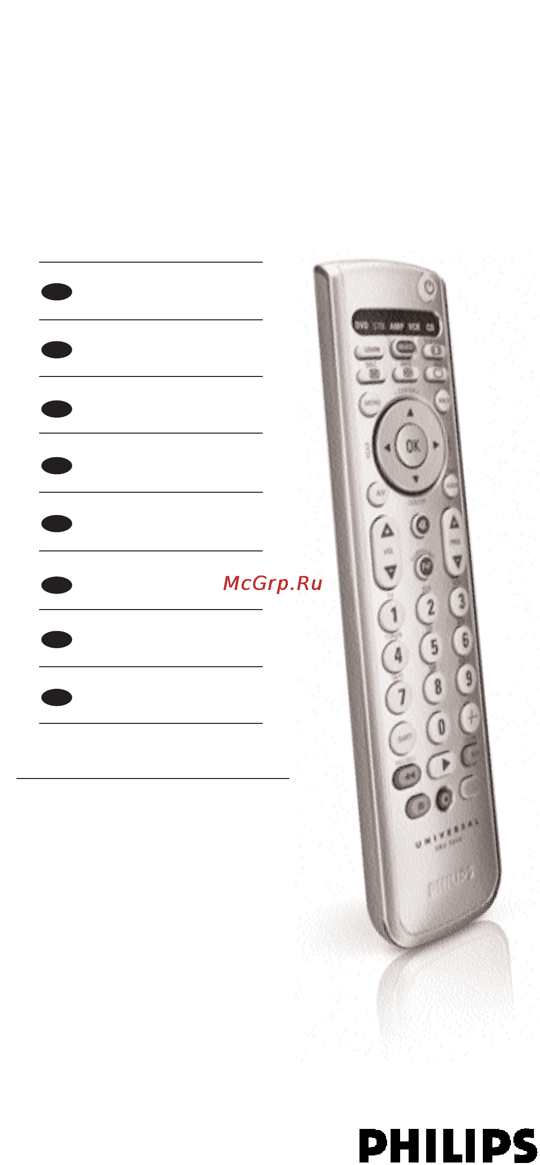 Philips SRU5060 Инструкция по эксплуатации онлайн