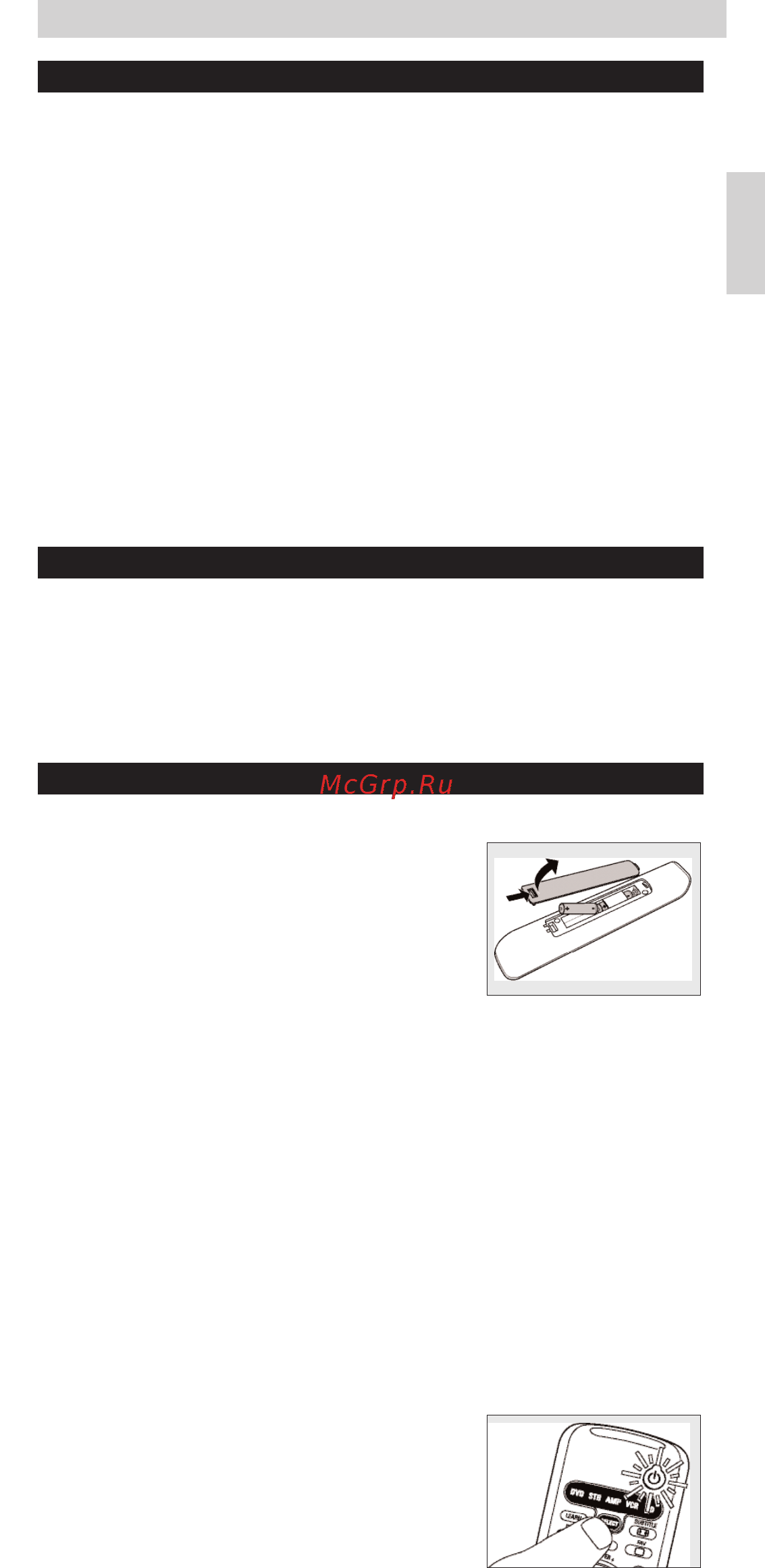 Philips SRU5060 [13/106] Introduzione