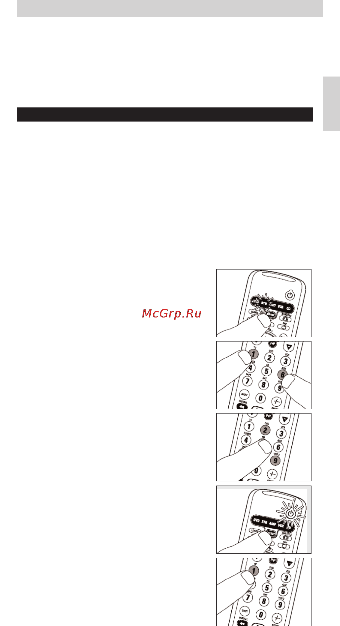 Philips SRU5060 [17/106] Funzioni aggiuntive