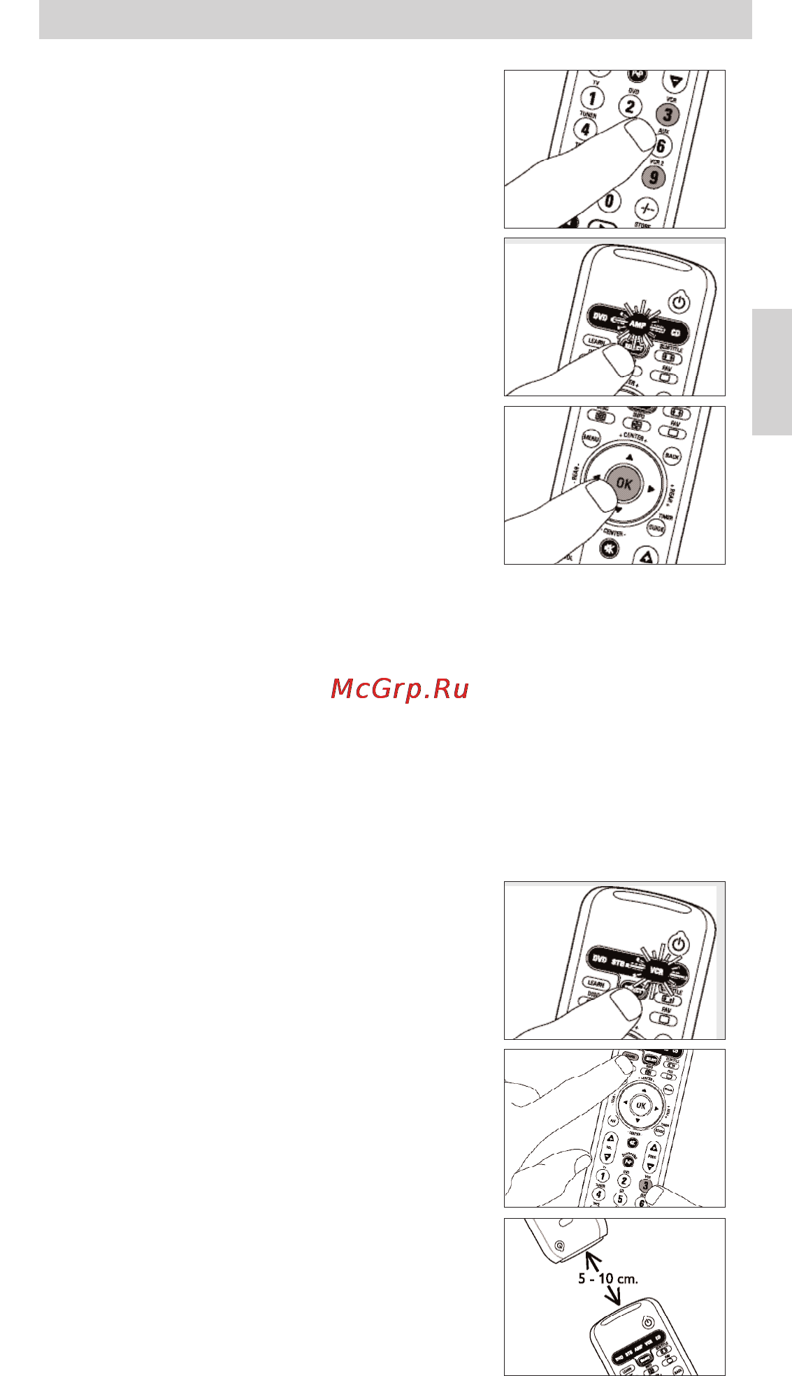 Philips SRU5060 [27/106] Aprendizaje de teclas