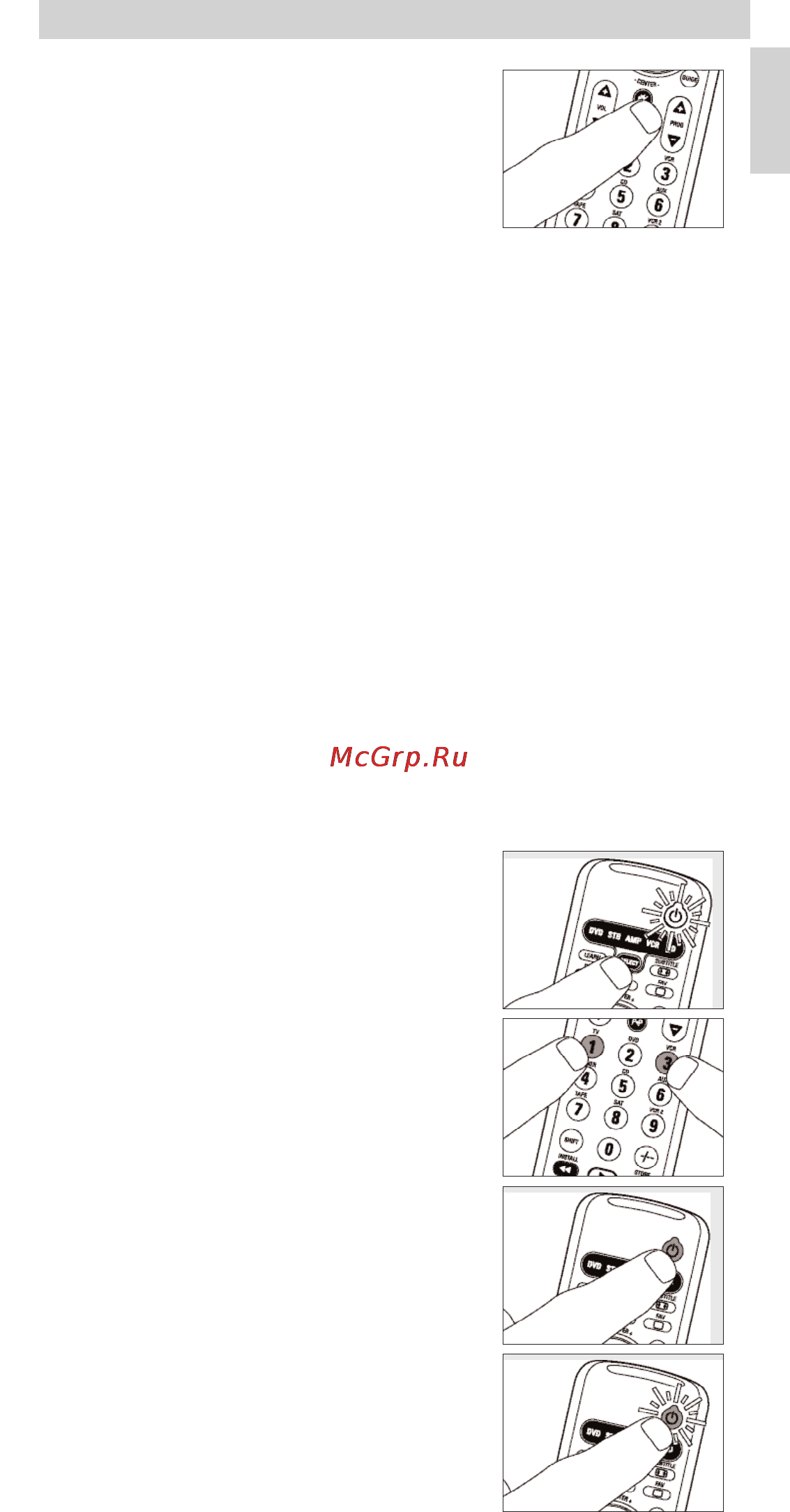 Philips SRU5060 [5/106] Instructions for use