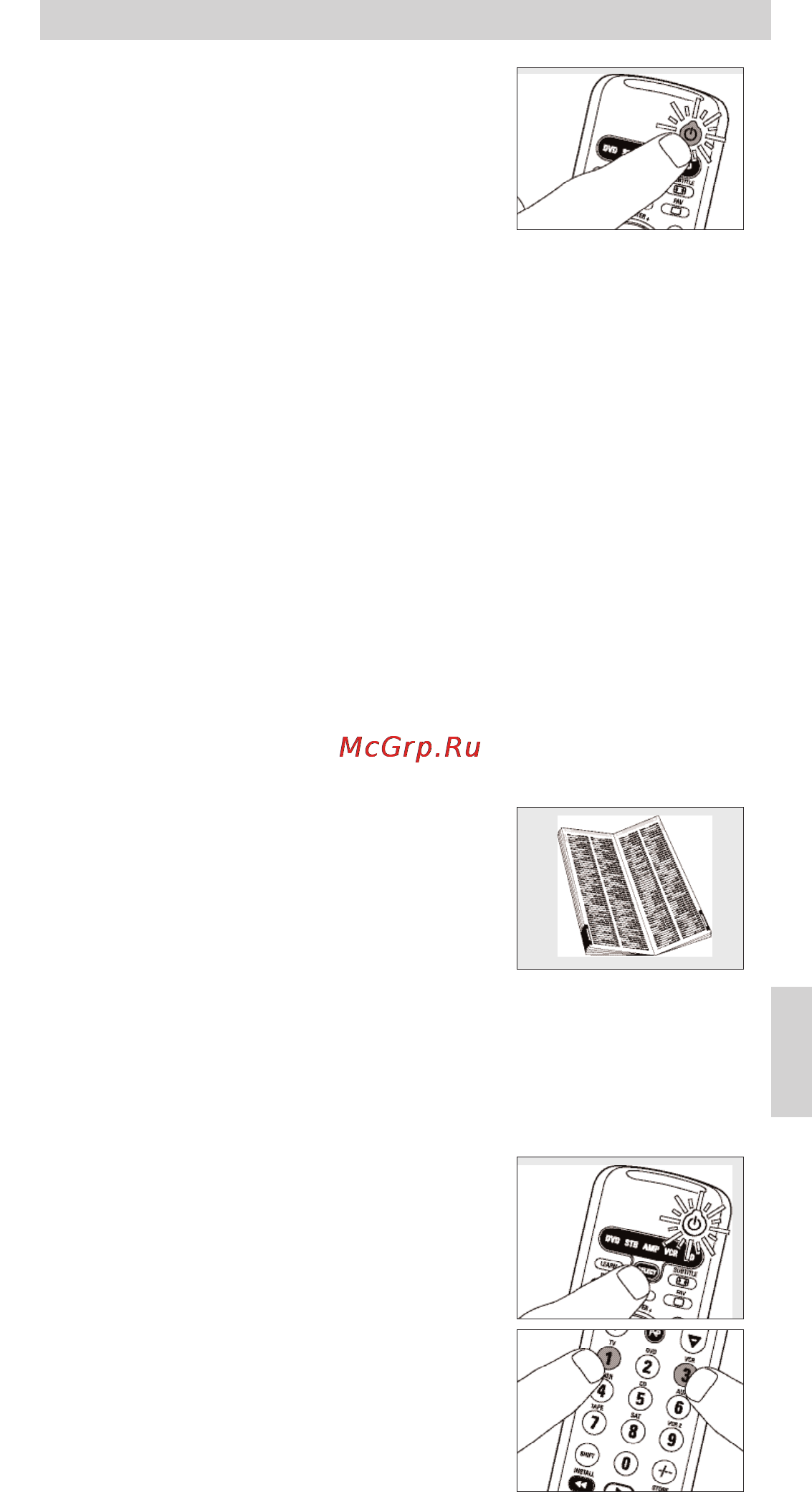 Philips SRU5060 [67/106] Instrukcja obsługi