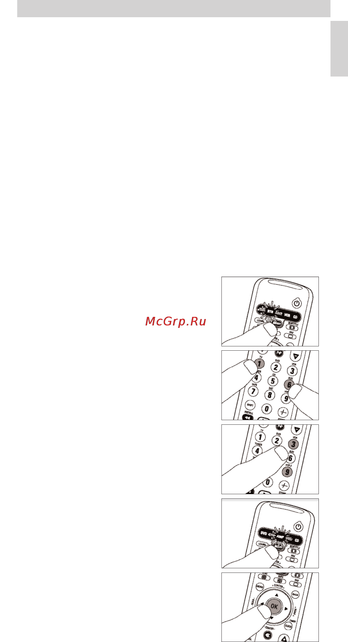 Philips SRU5060 [9/106] Adding a function to the remote control