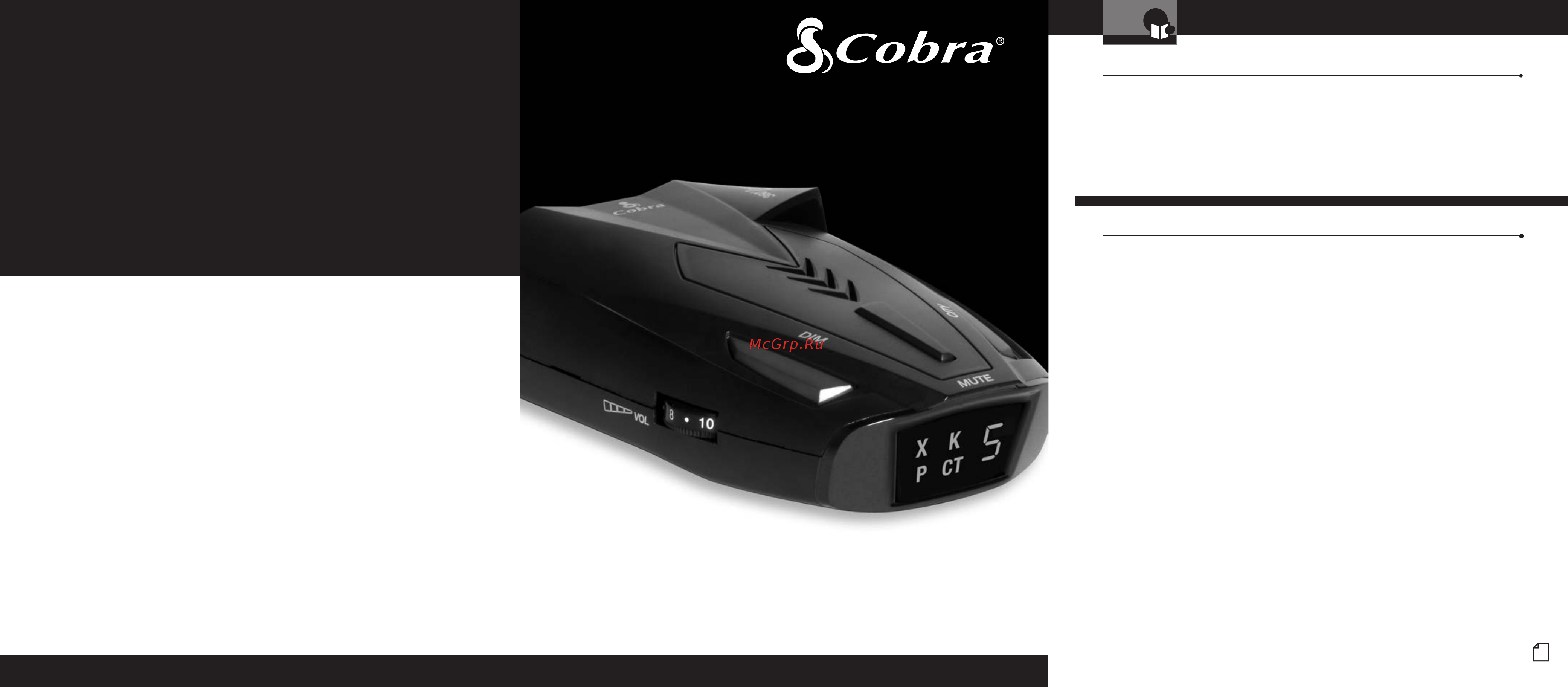Cobra RU 755CT Инструкция по эксплуатации онлайн