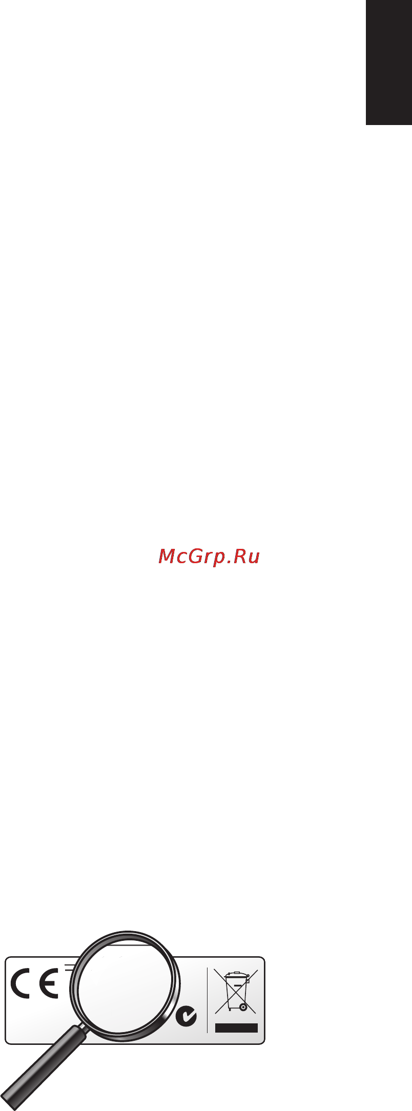 Philips SRP1101 [12/13] Торговыемарки доступныетолькодляверсииdb1 ивыше версияdbрасположенананаклейкесвнутренней стороныотделениядляэлементовпитания