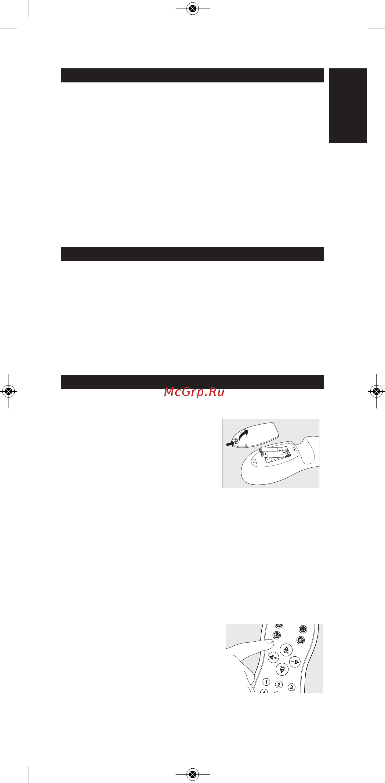 Philips SRP1001 [3/96] Keys and functions